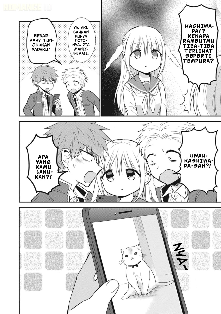 Kao ni denai Kashiwada-san to Kao ni deru Ota-kun chapter 78