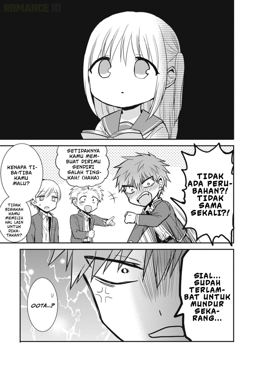 Kao ni denai Kashiwada-san to Kao ni deru Ota-kun chapter 79