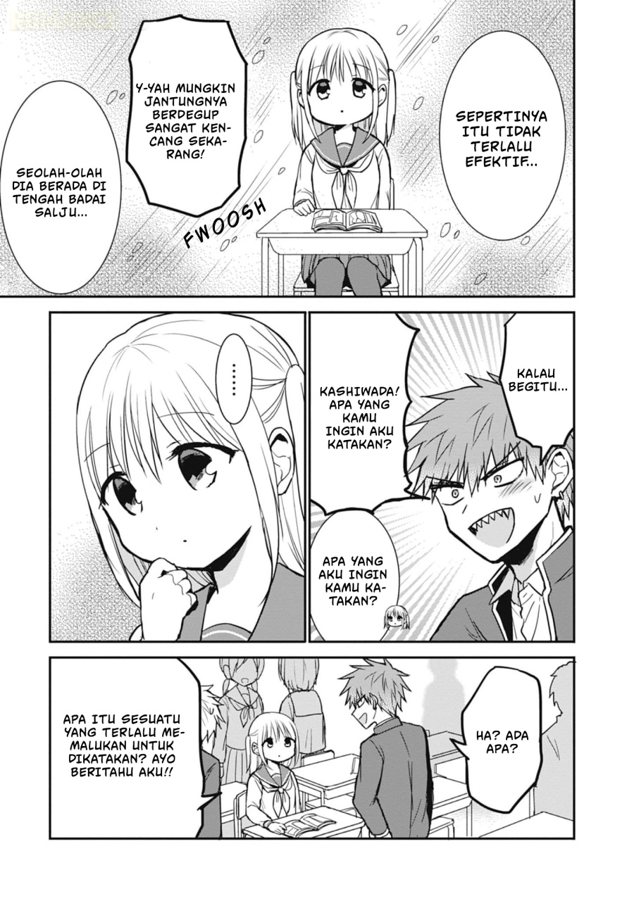 Kao ni denai Kashiwada-san to Kao ni deru Ota-kun chapter 79