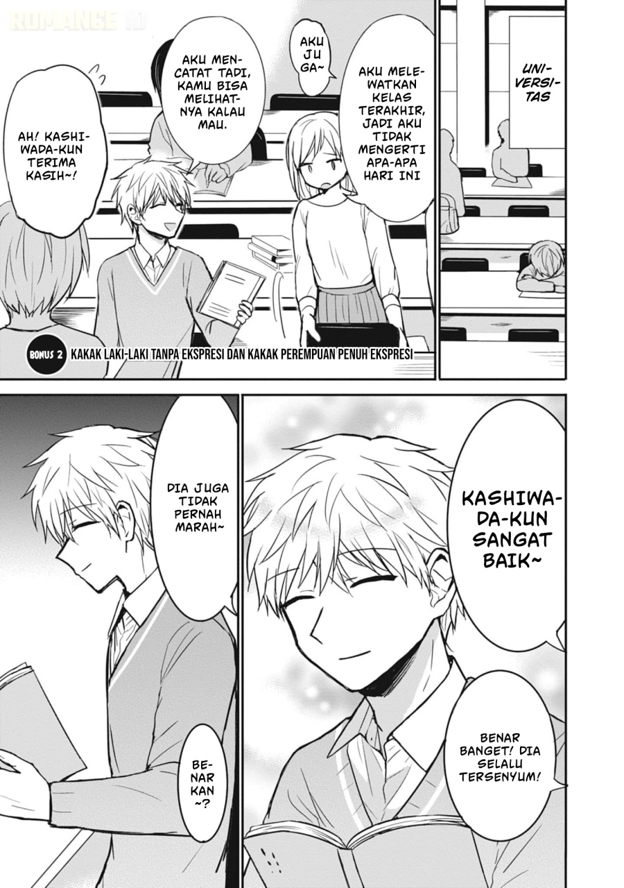 Kao ni denai Kashiwada-san to Kao ni deru Ota-kun chapter 79