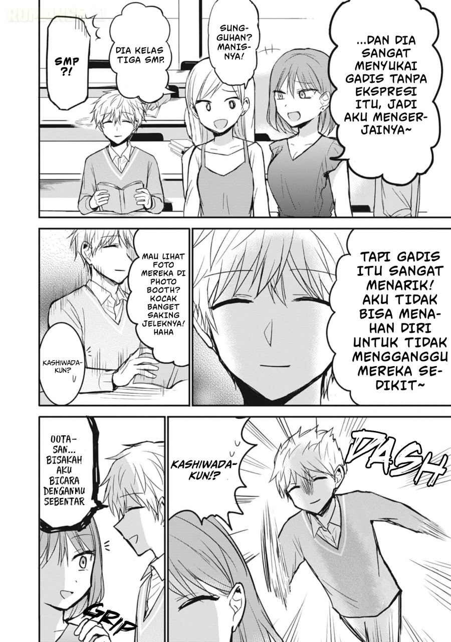 Kao ni denai Kashiwada-san to Kao ni deru Ota-kun chapter 79