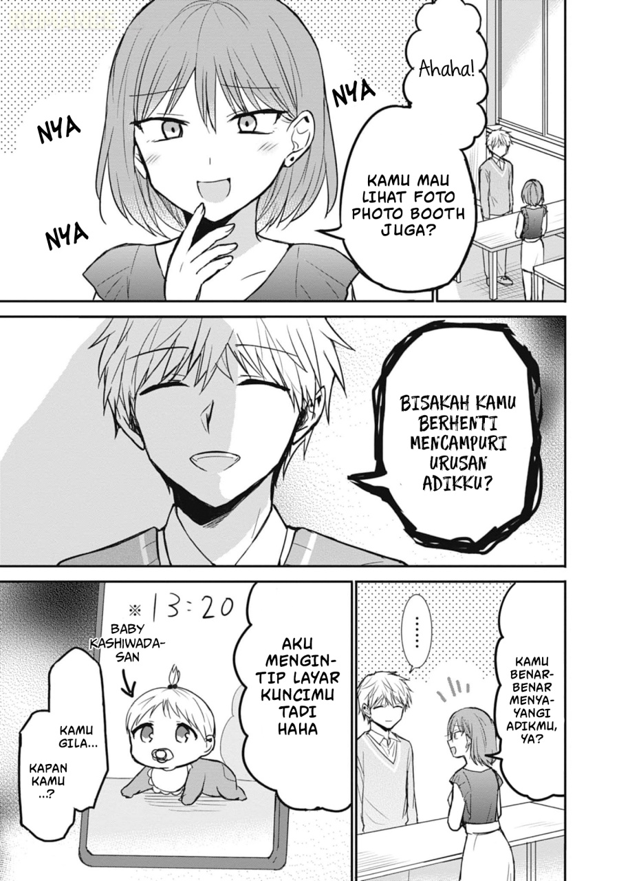 Kao ni denai Kashiwada-san to Kao ni deru Ota-kun chapter 79