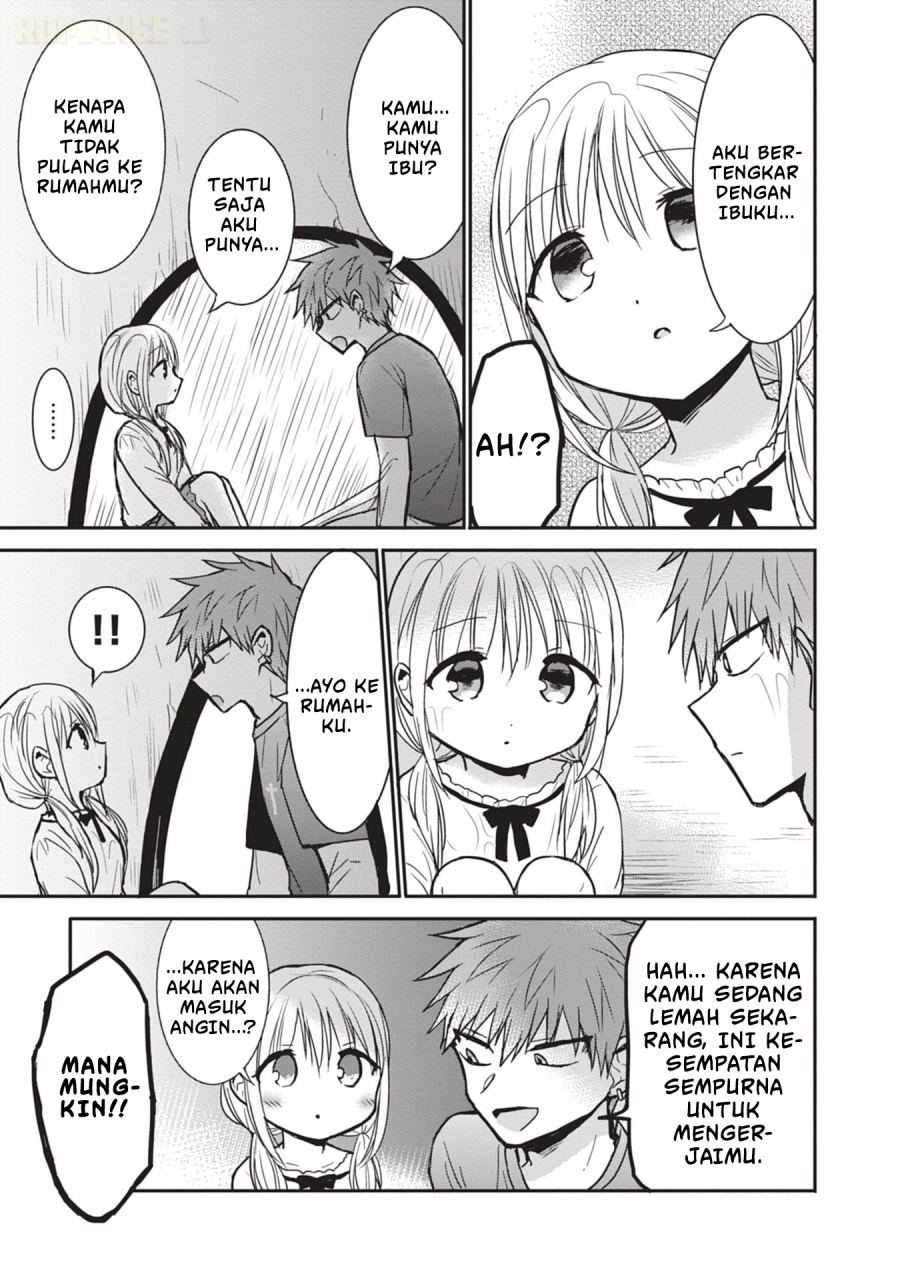 Kao ni denai Kashiwada-san to Kao ni deru Ota-kun chapter 81