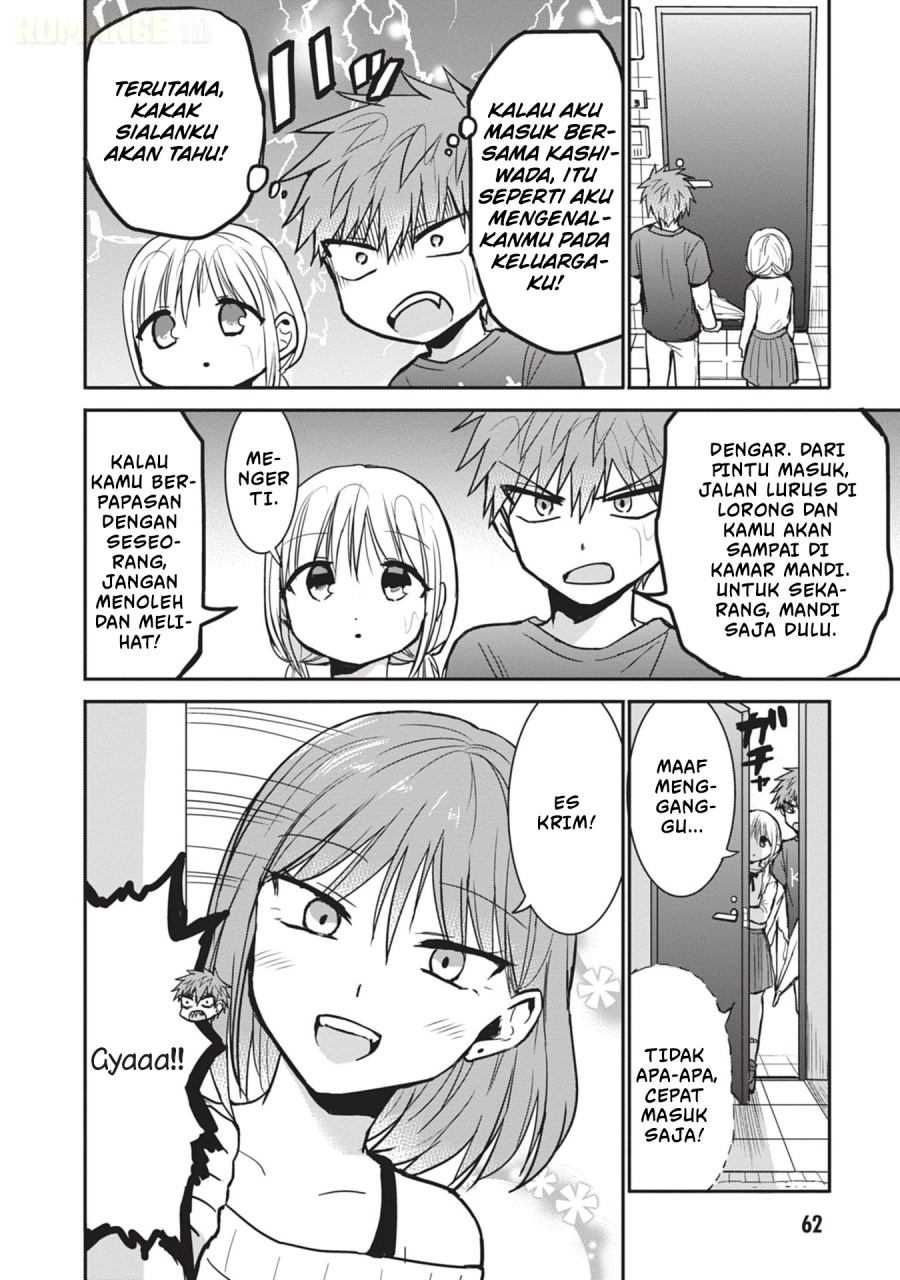 Kao ni denai Kashiwada-san to Kao ni deru Ota-kun chapter 81