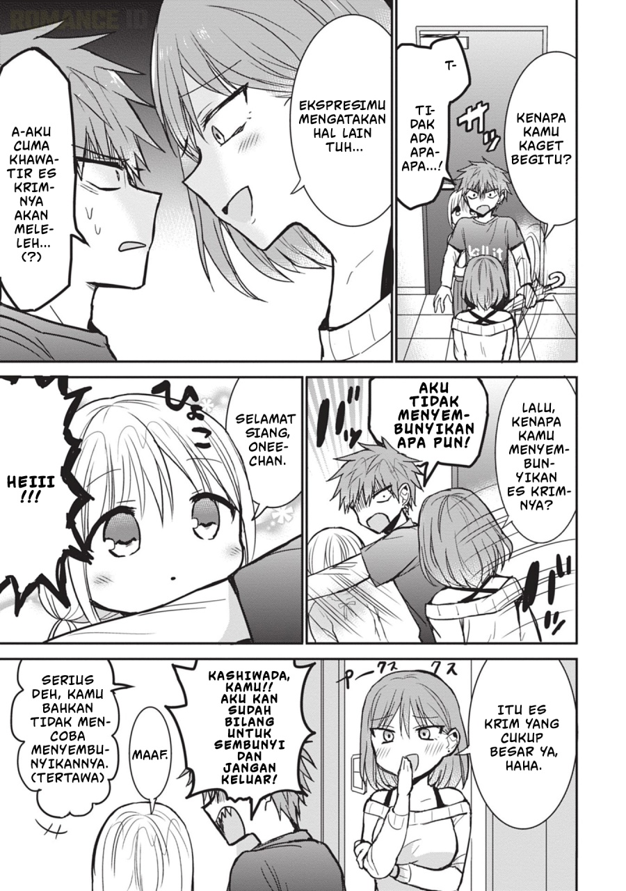 Kao ni denai Kashiwada-san to Kao ni deru Ota-kun chapter 81