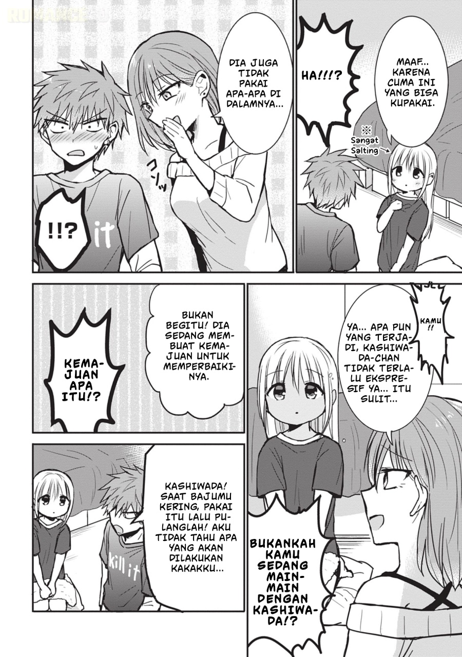 Kao ni denai Kashiwada-san to Kao ni deru Ota-kun chapter 81