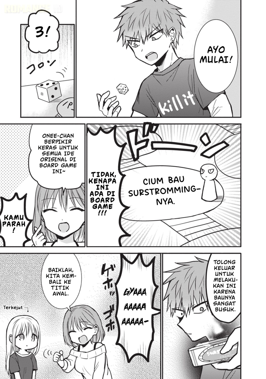 Kao ni denai Kashiwada-san to Kao ni deru Ota-kun chapter 82