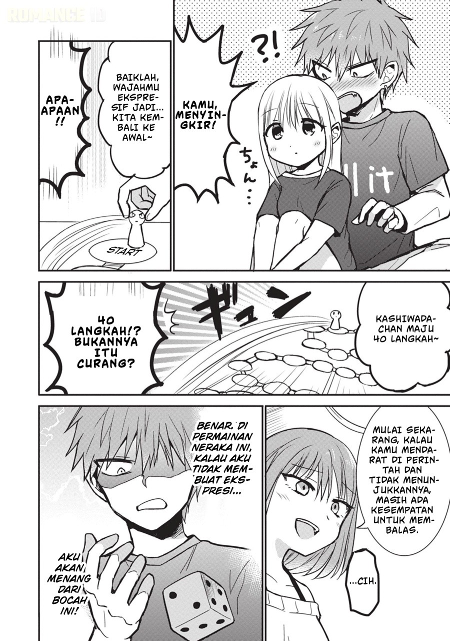 Kao ni denai Kashiwada-san to Kao ni deru Ota-kun chapter 82