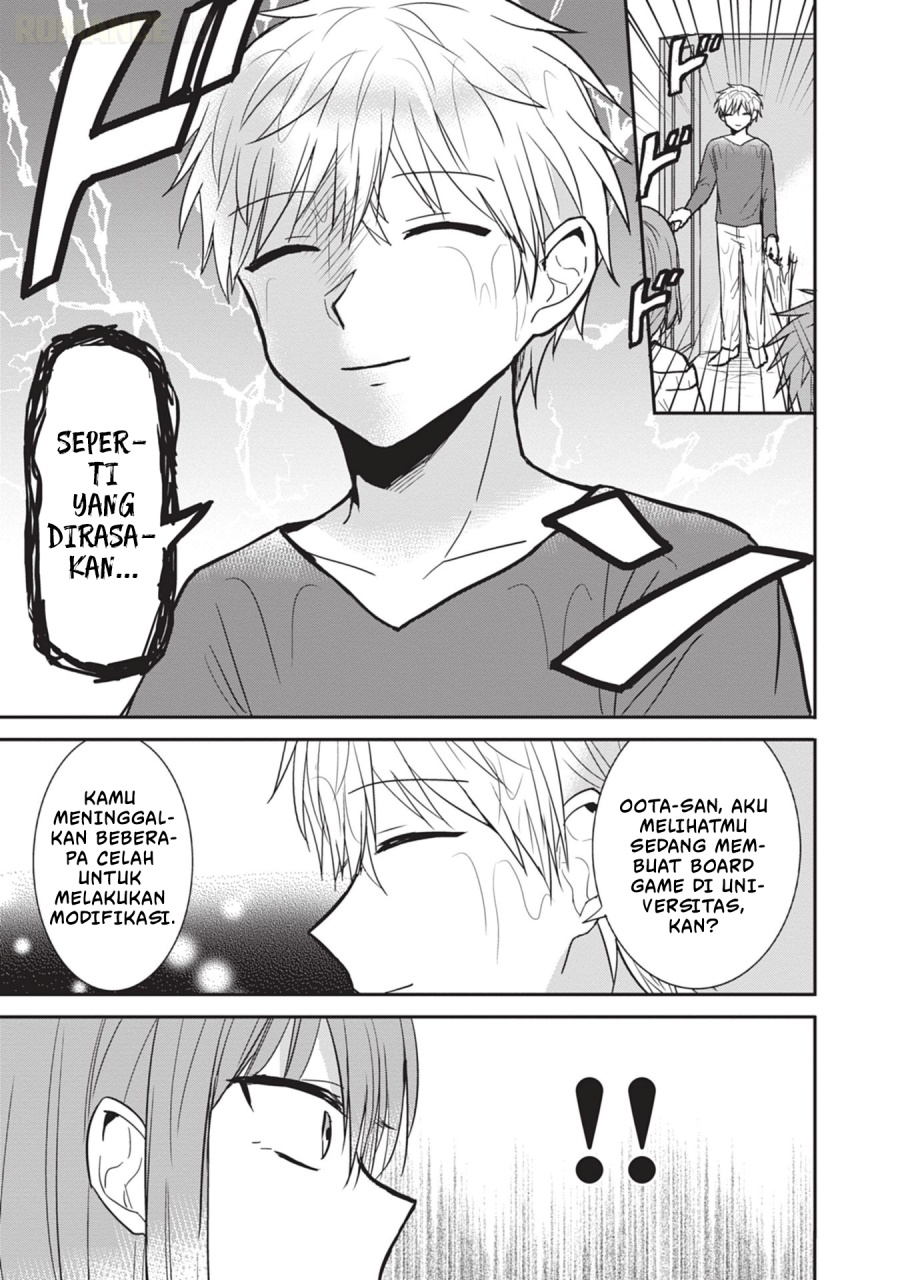 Kao ni denai Kashiwada-san to Kao ni deru Ota-kun chapter 82