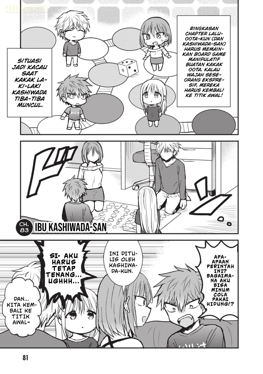 Kao ni denai Kashiwada-san to Kao ni deru Ota-kun chapter 83