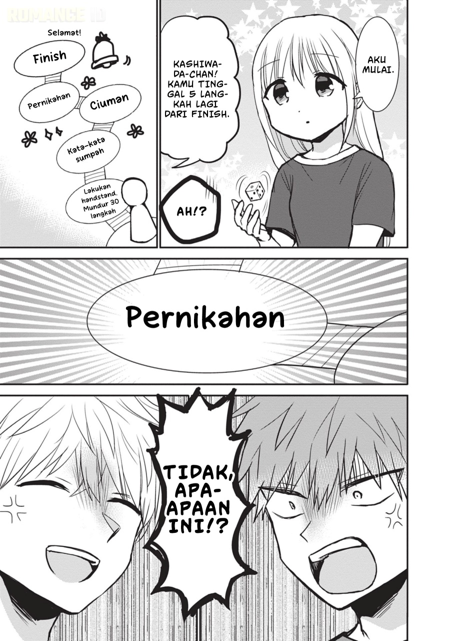 Kao ni denai Kashiwada-san to Kao ni deru Ota-kun chapter 83