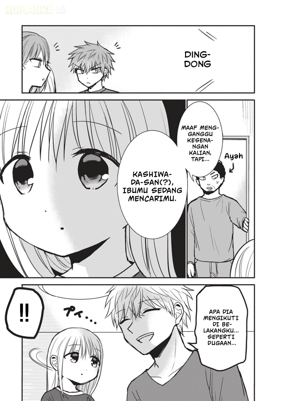 Kao ni denai Kashiwada-san to Kao ni deru Ota-kun chapter 83