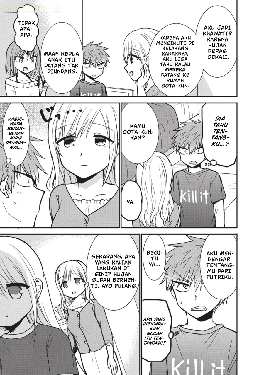 Kao ni denai Kashiwada-san to Kao ni deru Ota-kun chapter 83