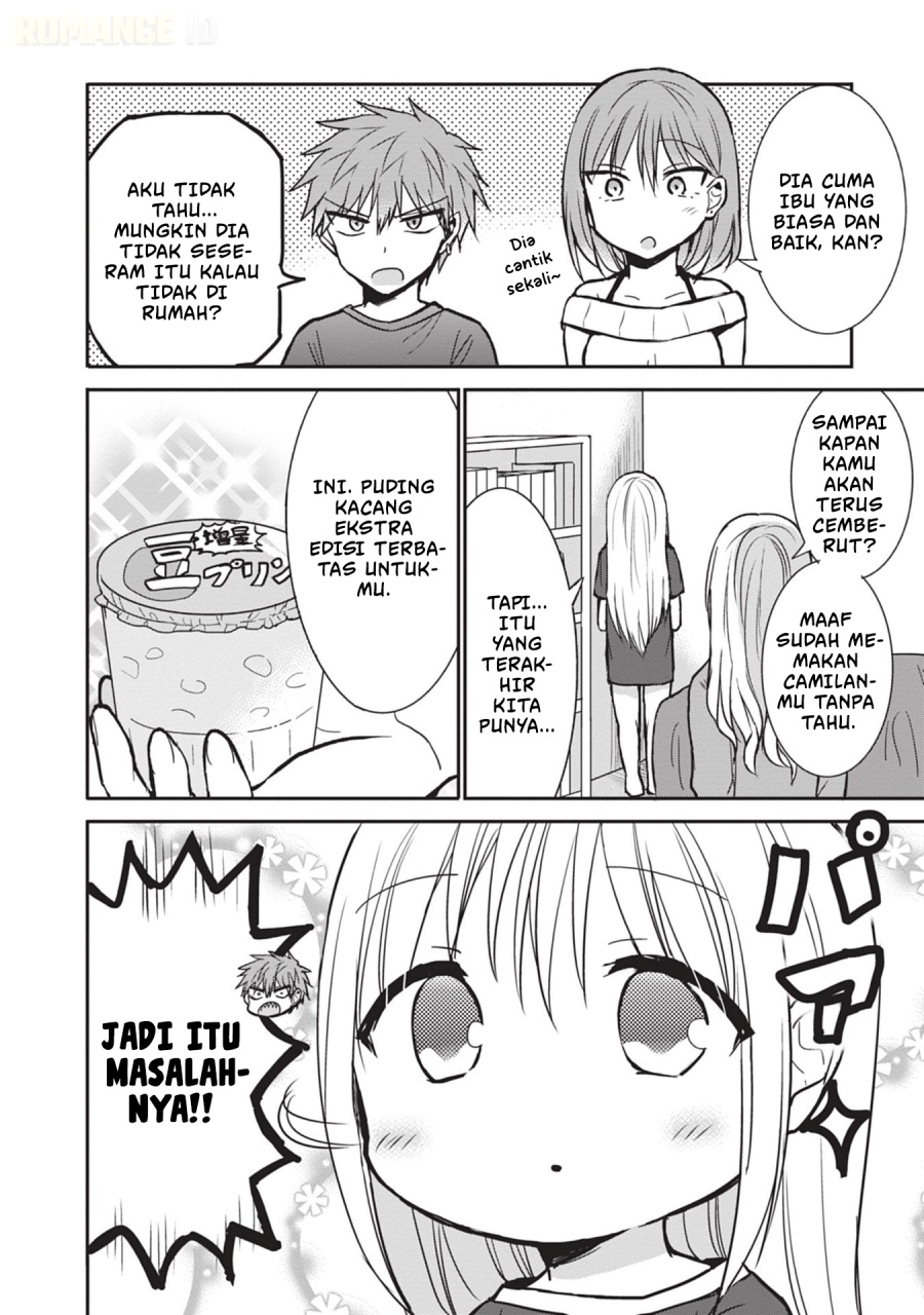 Kao ni denai Kashiwada-san to Kao ni deru Ota-kun chapter 83