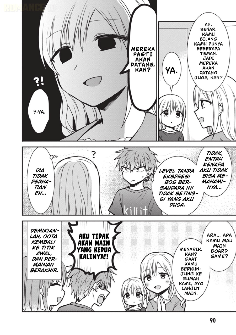 Kao ni denai Kashiwada-san to Kao ni deru Ota-kun chapter 83