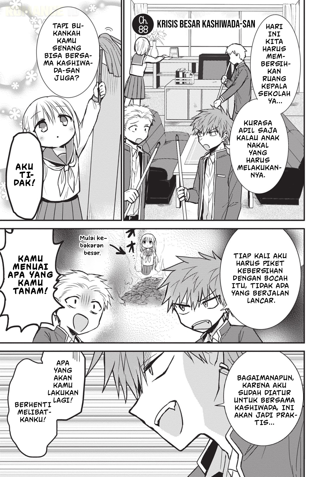 Kao ni denai Kashiwada-san to Kao ni deru Ota-kun chapter 88