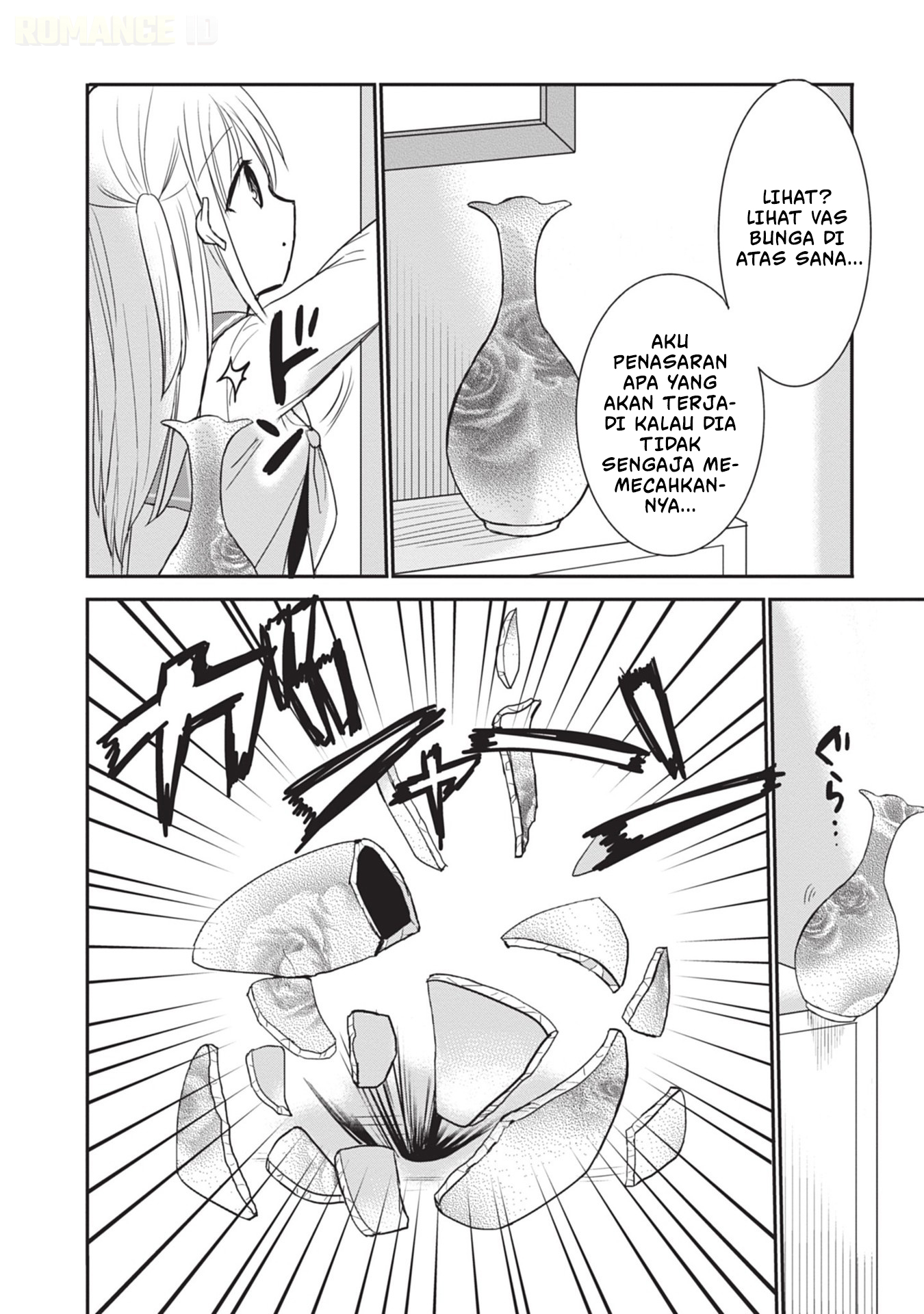 Kao ni denai Kashiwada-san to Kao ni deru Ota-kun chapter 88