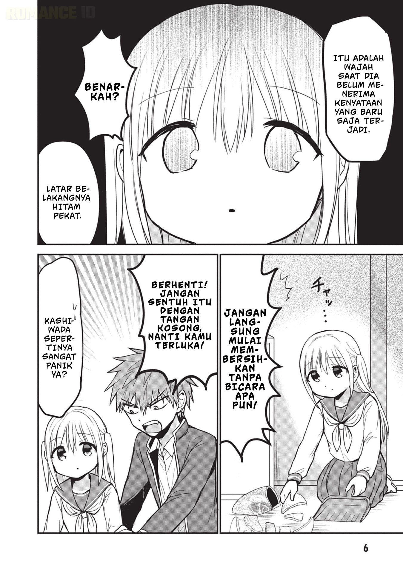 Kao ni denai Kashiwada-san to Kao ni deru Ota-kun chapter 88