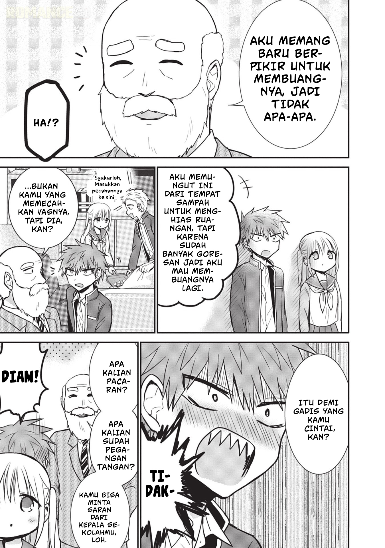 Kao ni denai Kashiwada-san to Kao ni deru Ota-kun chapter 88