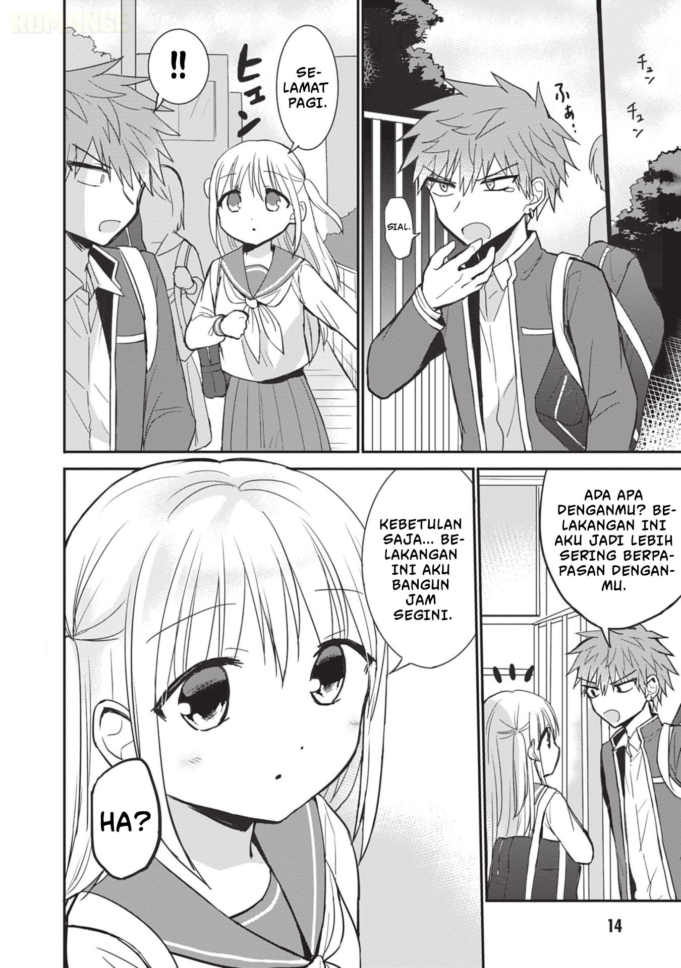 Kao ni denai Kashiwada-san to Kao ni deru Ota-kun chapter 88