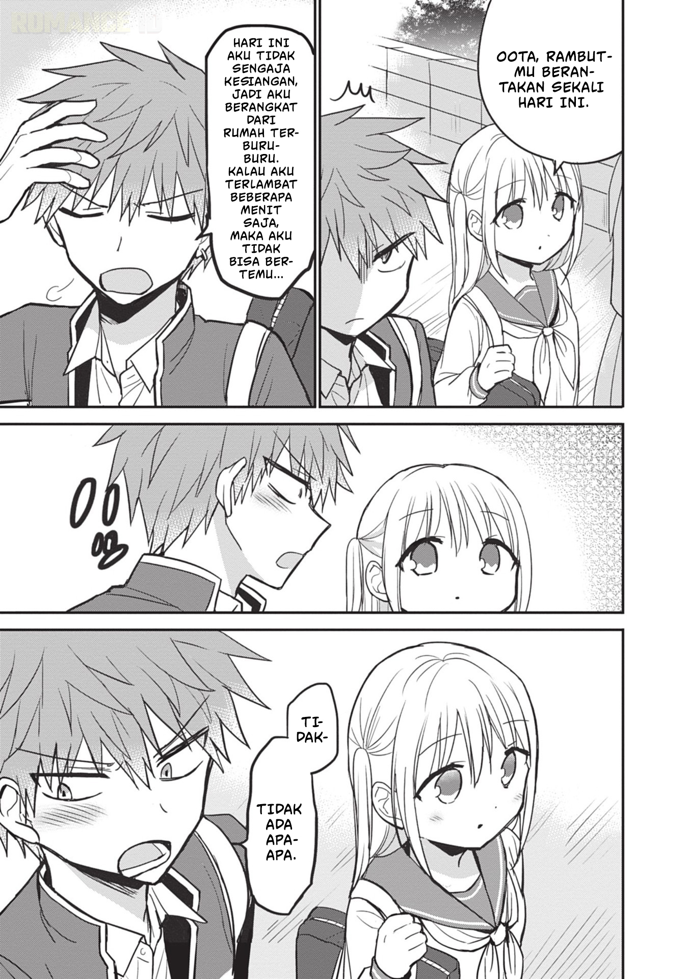 Kao ni denai Kashiwada-san to Kao ni deru Ota-kun chapter 88