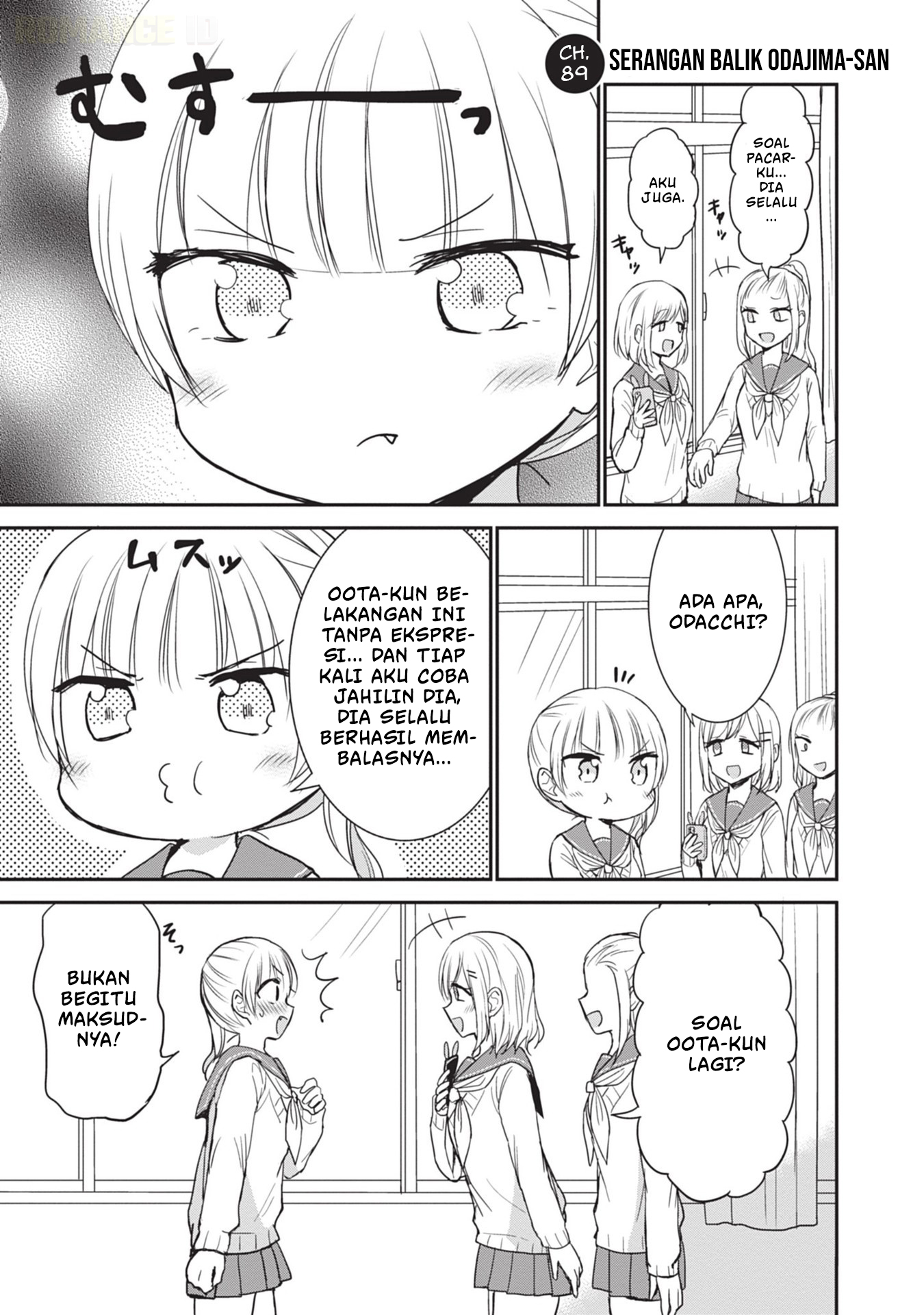 Kao ni denai Kashiwada-san to Kao ni deru Ota-kun chapter 89