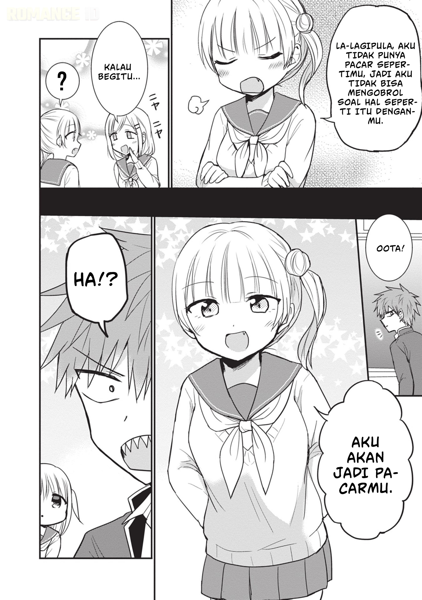 Kao ni denai Kashiwada-san to Kao ni deru Ota-kun chapter 89