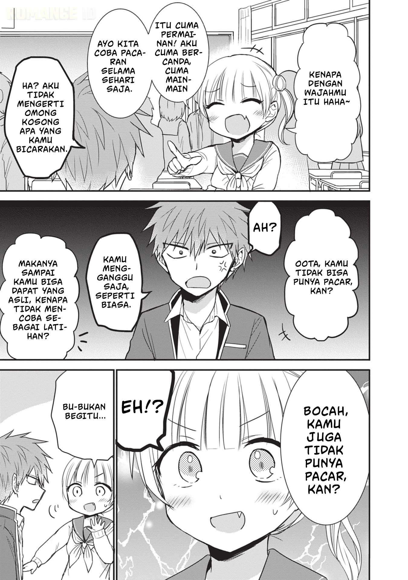 Kao ni denai Kashiwada-san to Kao ni deru Ota-kun chapter 89