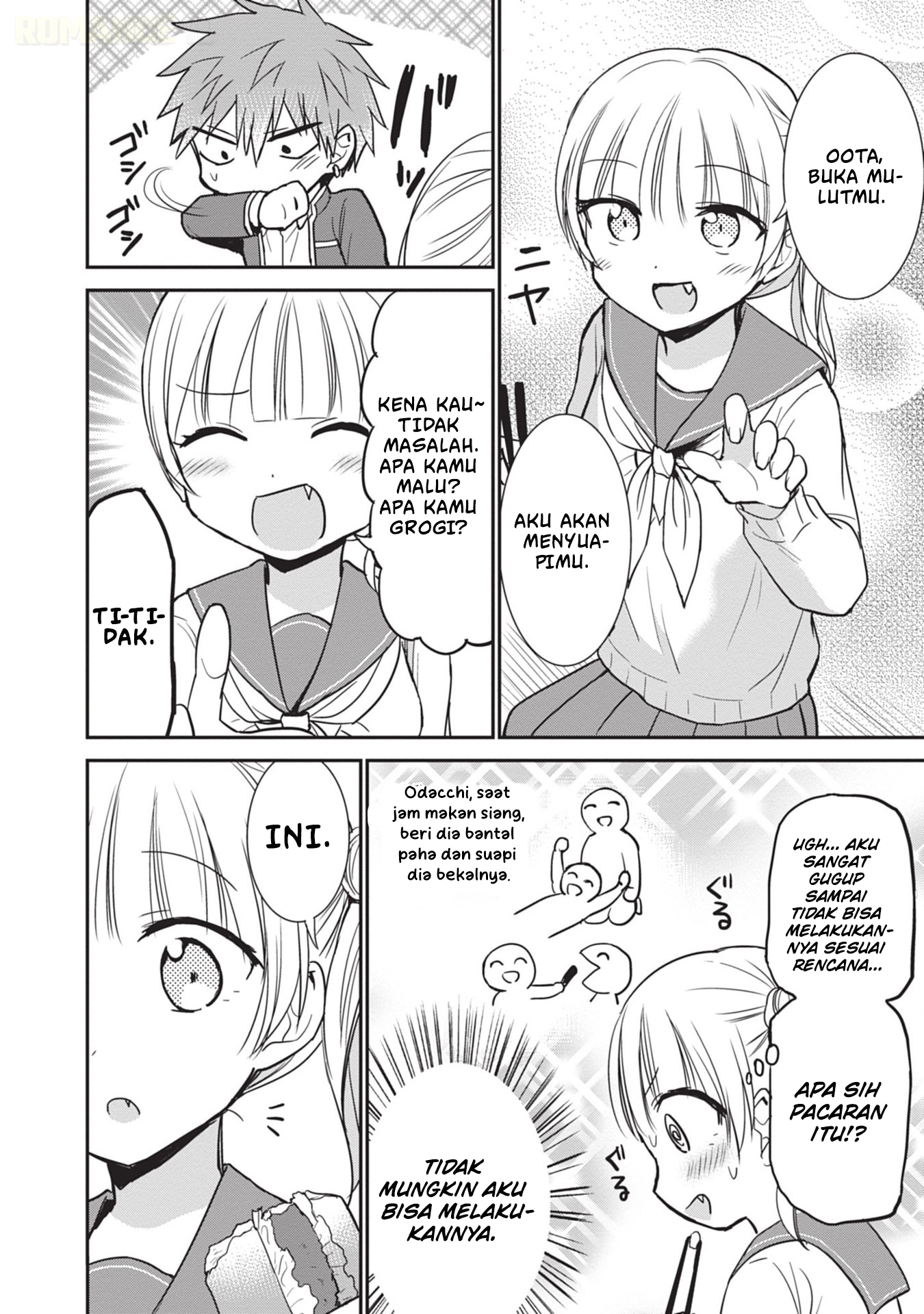 Kao ni denai Kashiwada-san to Kao ni deru Ota-kun chapter 89