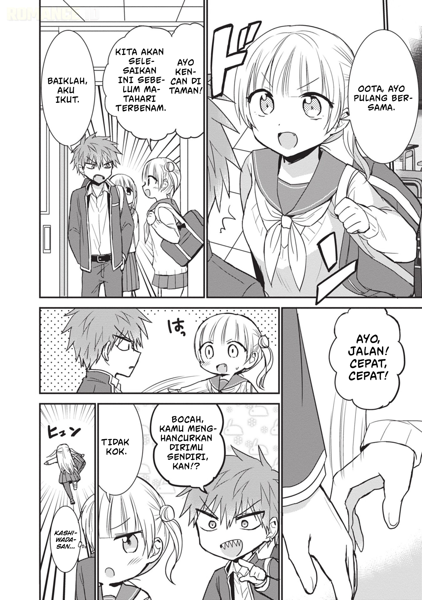 Kao ni denai Kashiwada-san to Kao ni deru Ota-kun chapter 89