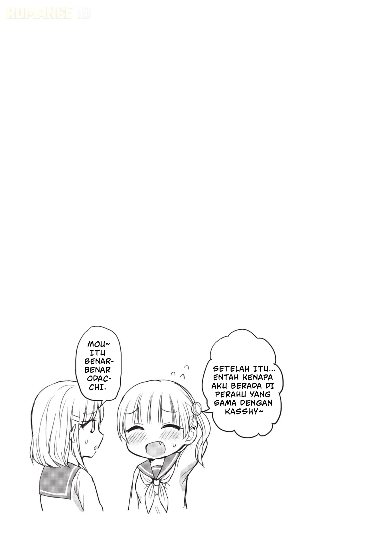 Kao ni denai Kashiwada-san to Kao ni deru Ota-kun chapter 89