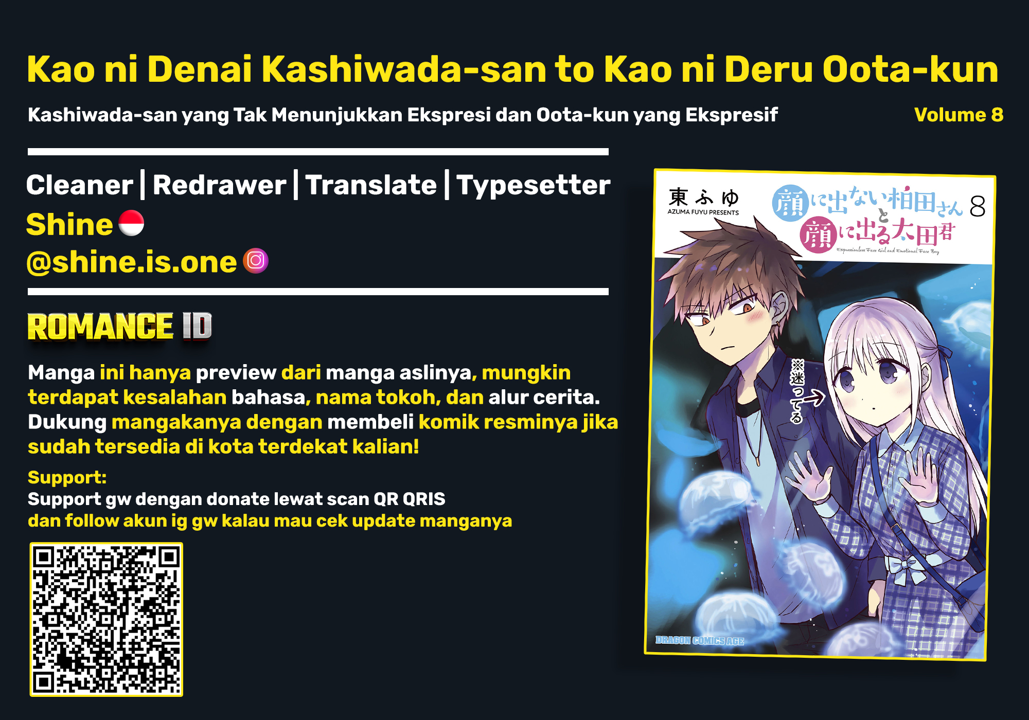 Kao ni denai Kashiwada-san to Kao ni deru Ota-kun chapter 93