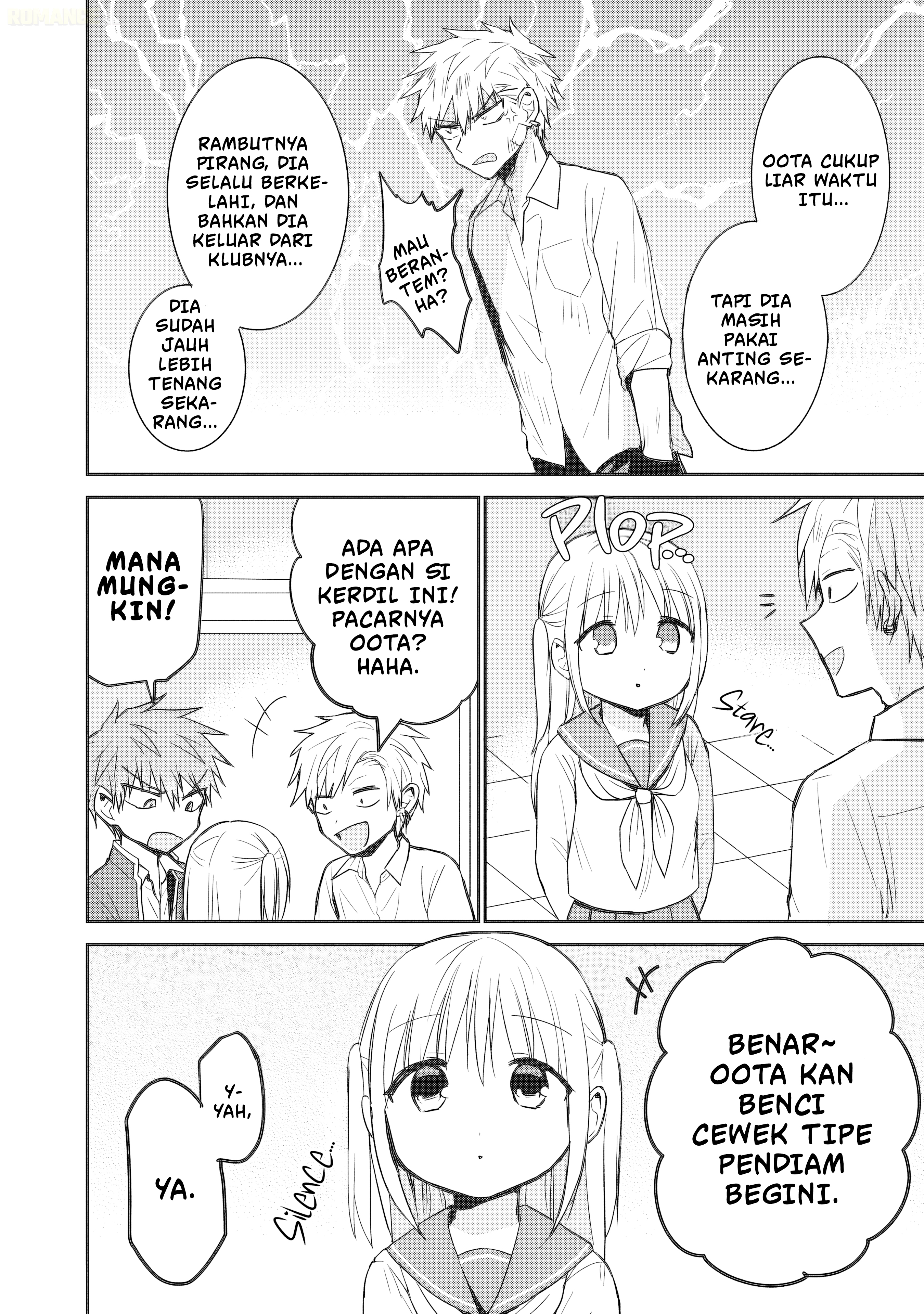 Kao ni denai Kashiwada-san to Kao ni deru Ota-kun chapter 93