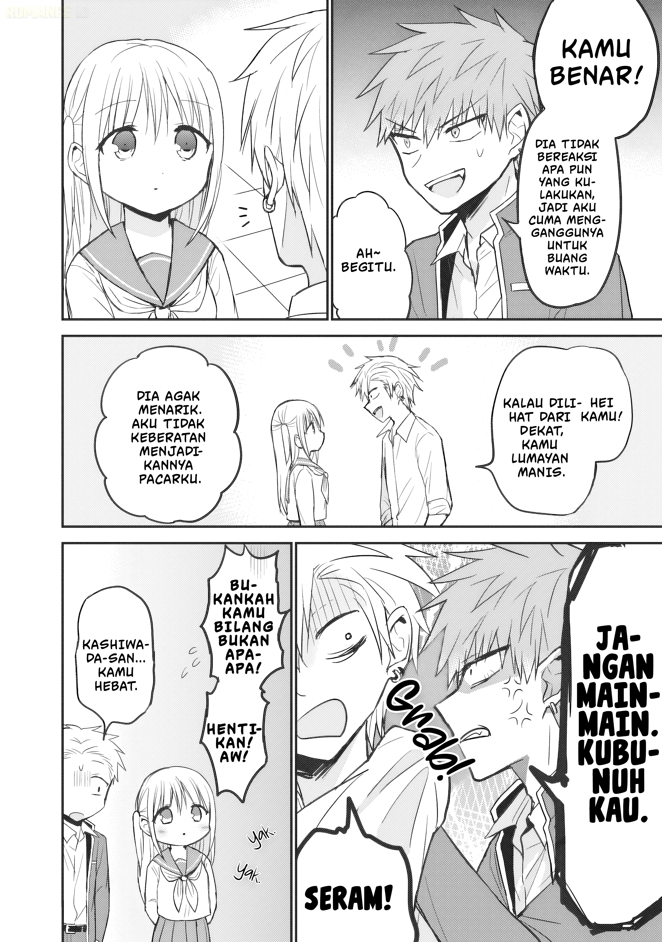 Kao ni denai Kashiwada-san to Kao ni deru Ota-kun chapter 93