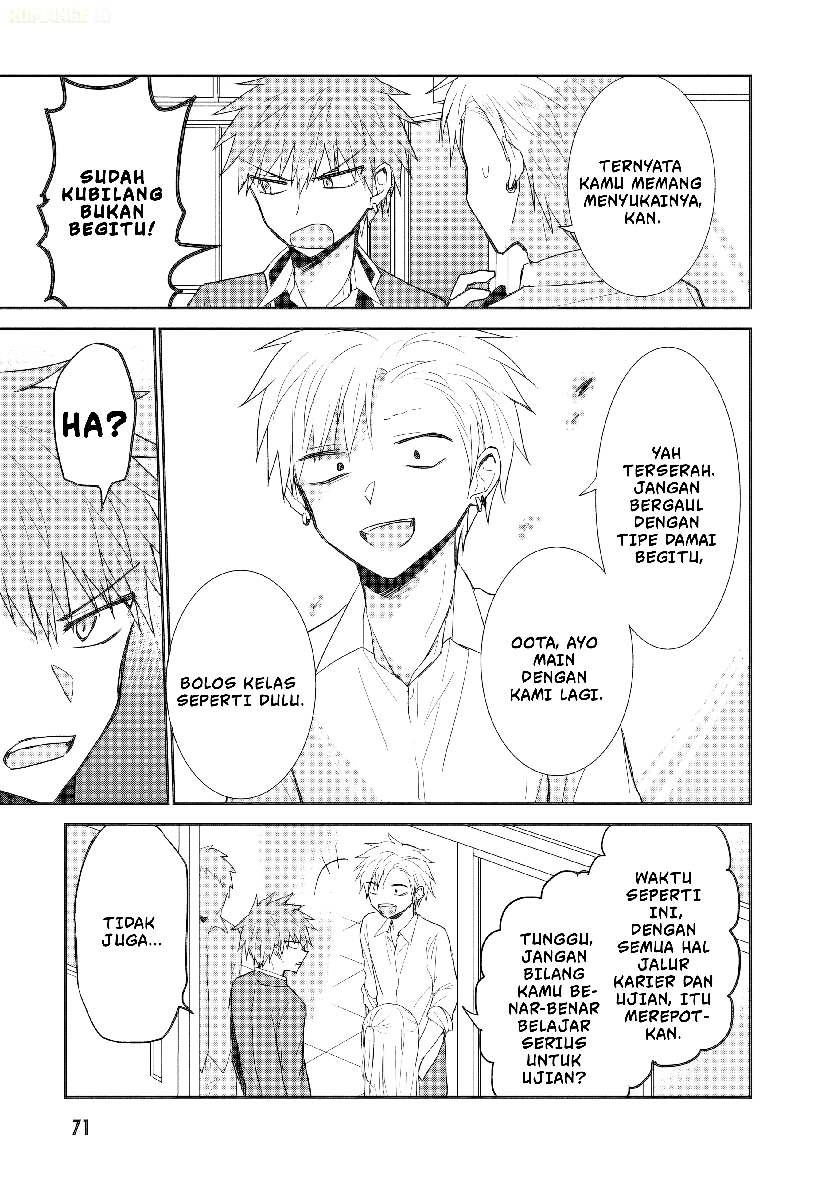 Kao ni denai Kashiwada-san to Kao ni deru Ota-kun chapter 93