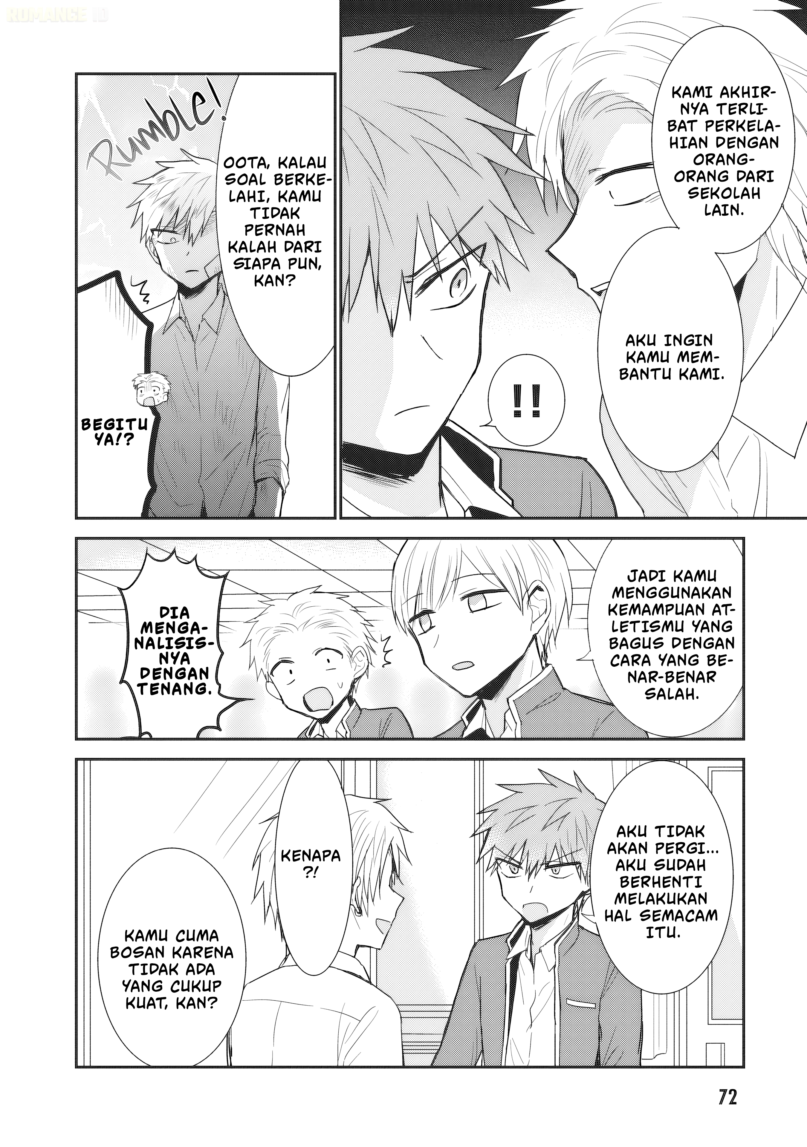 Kao ni denai Kashiwada-san to Kao ni deru Ota-kun chapter 93