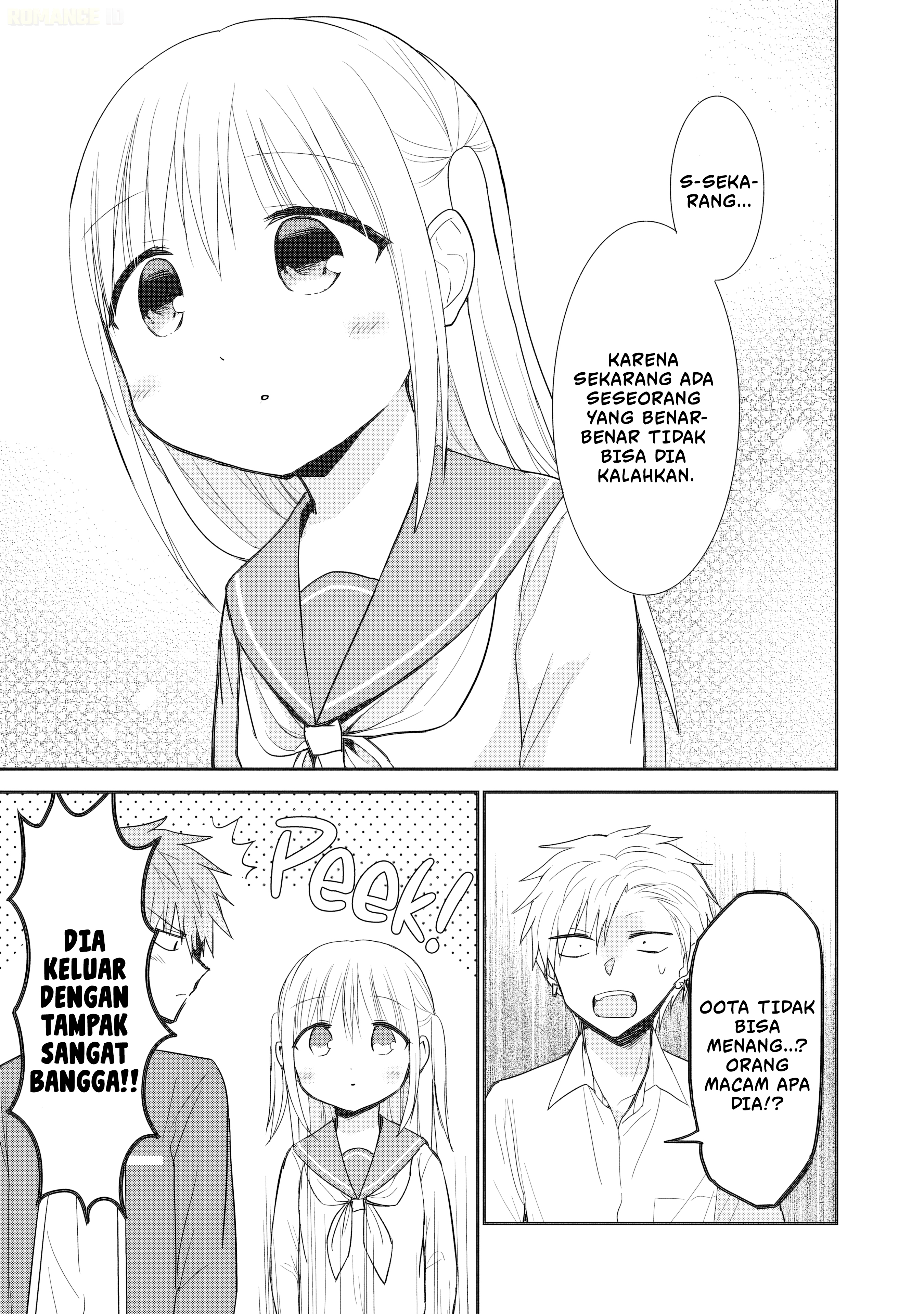 Kao ni denai Kashiwada-san to Kao ni deru Ota-kun chapter 93