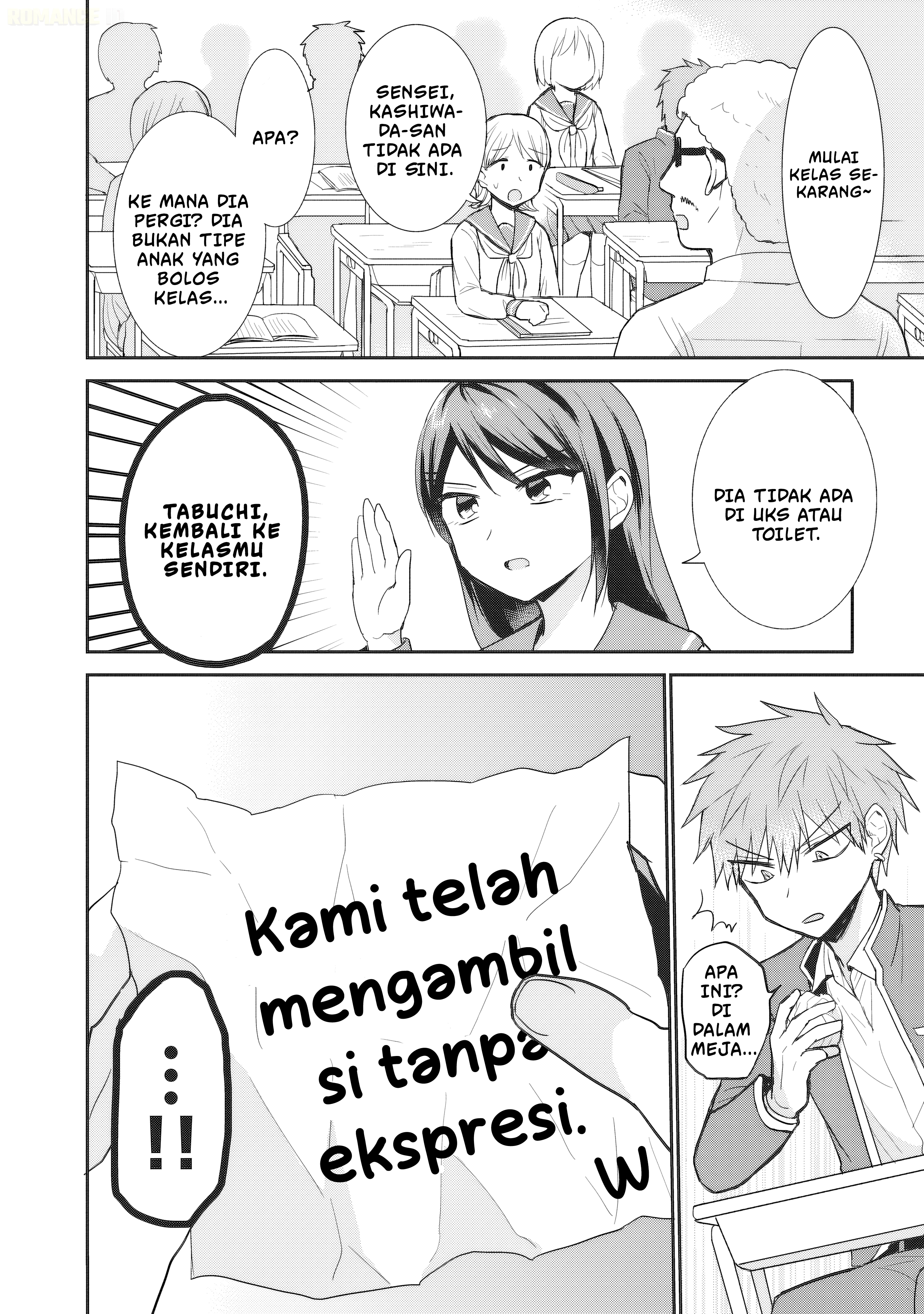 Kao ni denai Kashiwada-san to Kao ni deru Ota-kun chapter 93