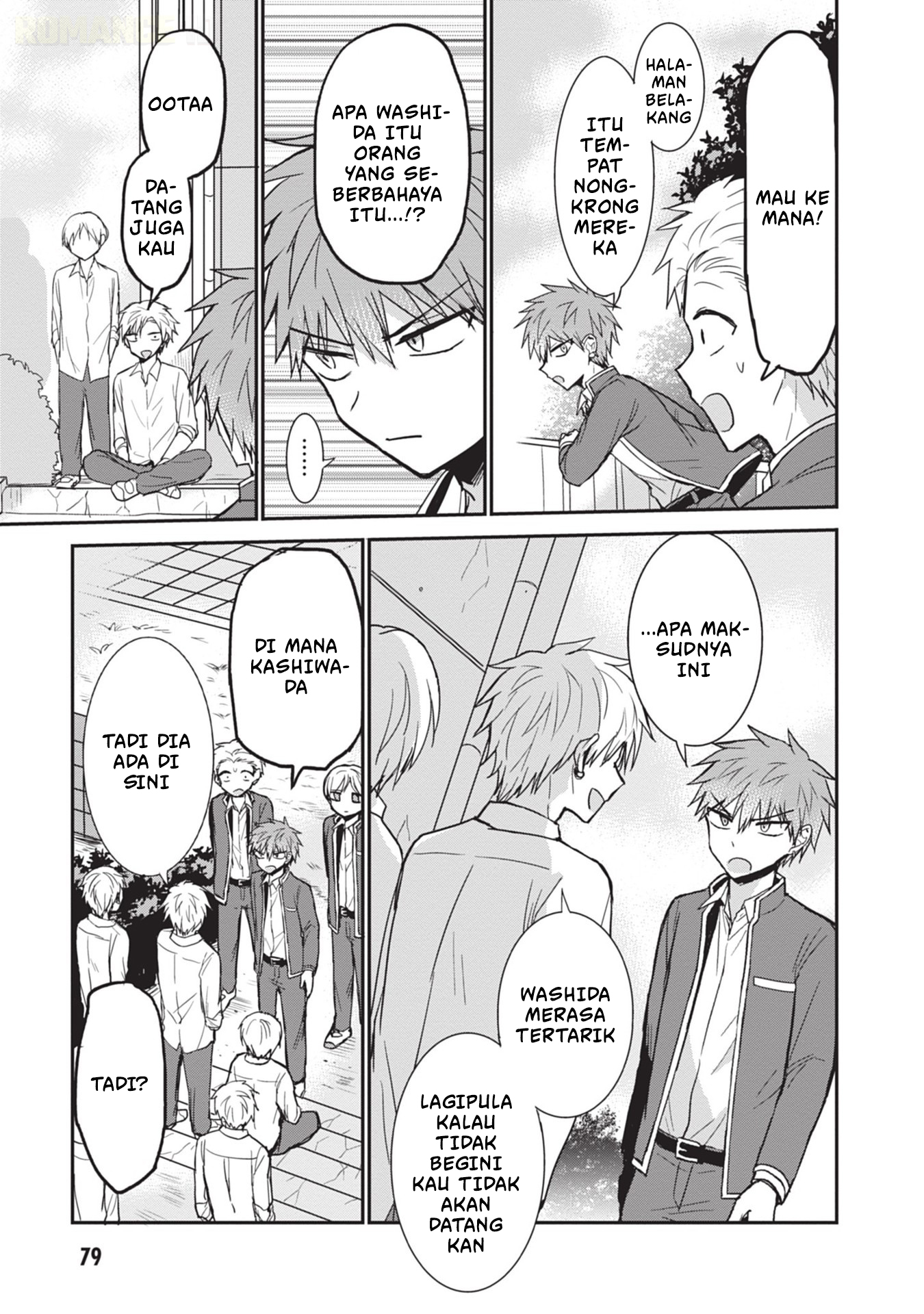 Kao ni denai Kashiwada-san to Kao ni deru Ota-kun chapter 94