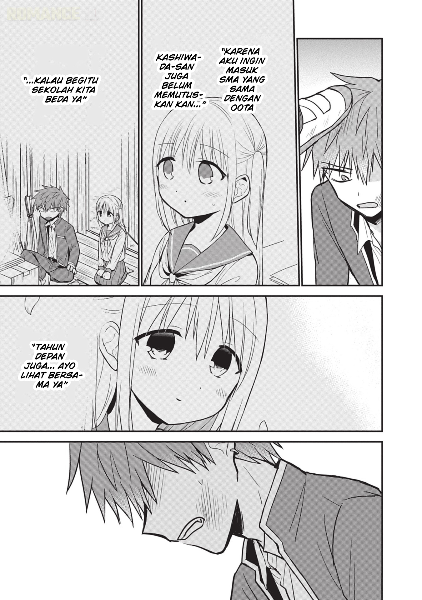 Kao ni denai Kashiwada-san to Kao ni deru Ota-kun chapter 94