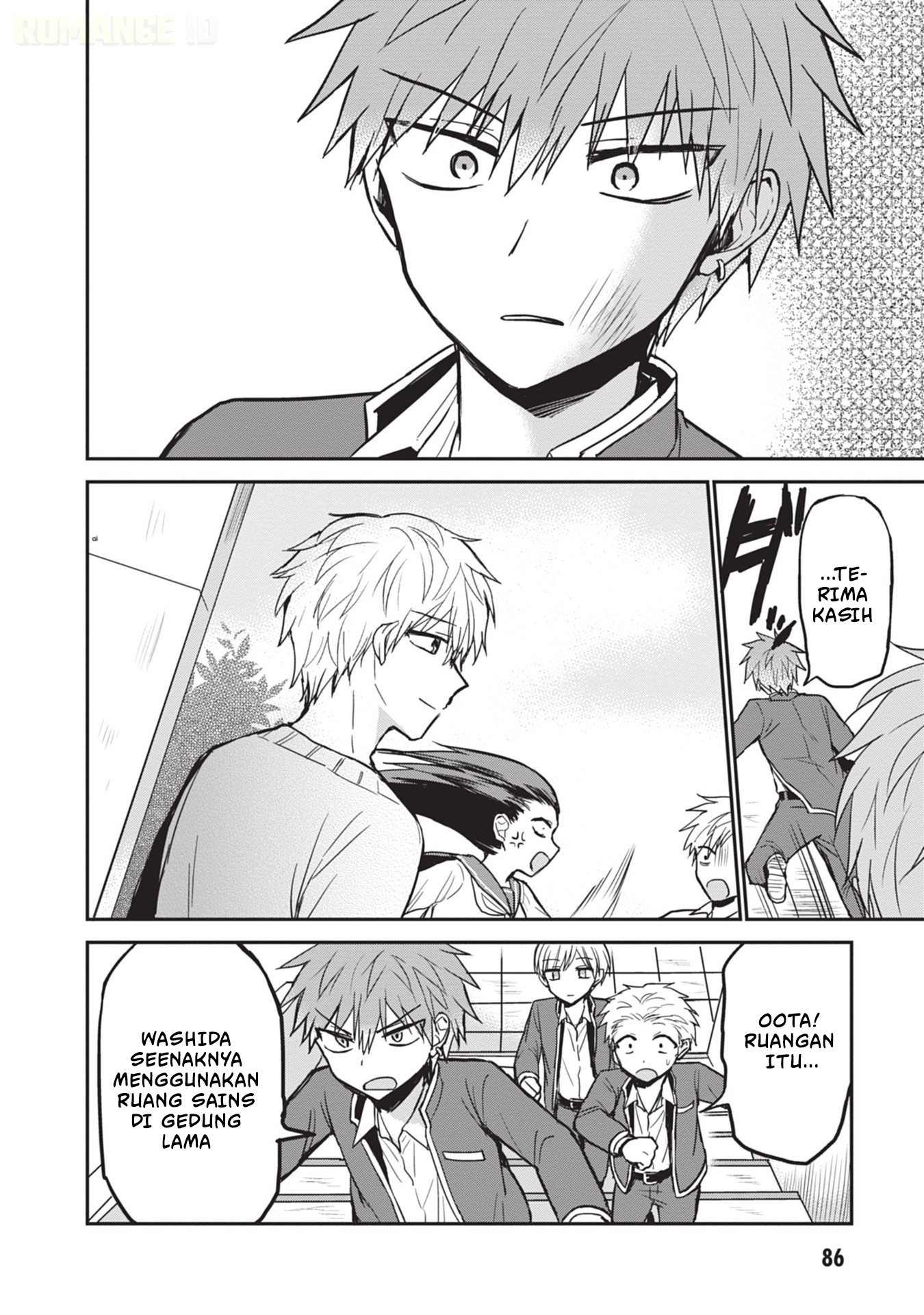 Kao ni denai Kashiwada-san to Kao ni deru Ota-kun chapter 94