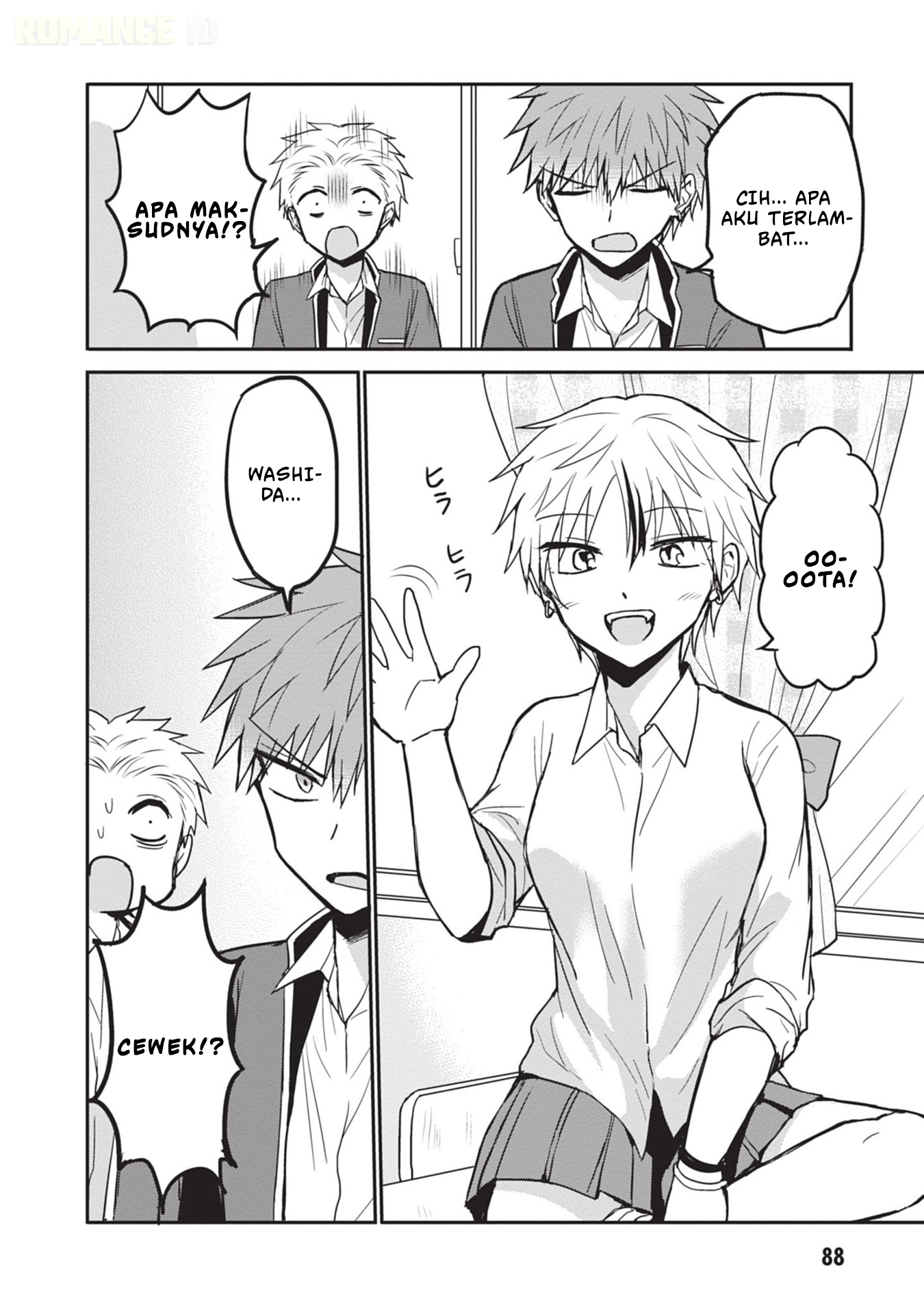 Kao ni denai Kashiwada-san to Kao ni deru Ota-kun chapter 94