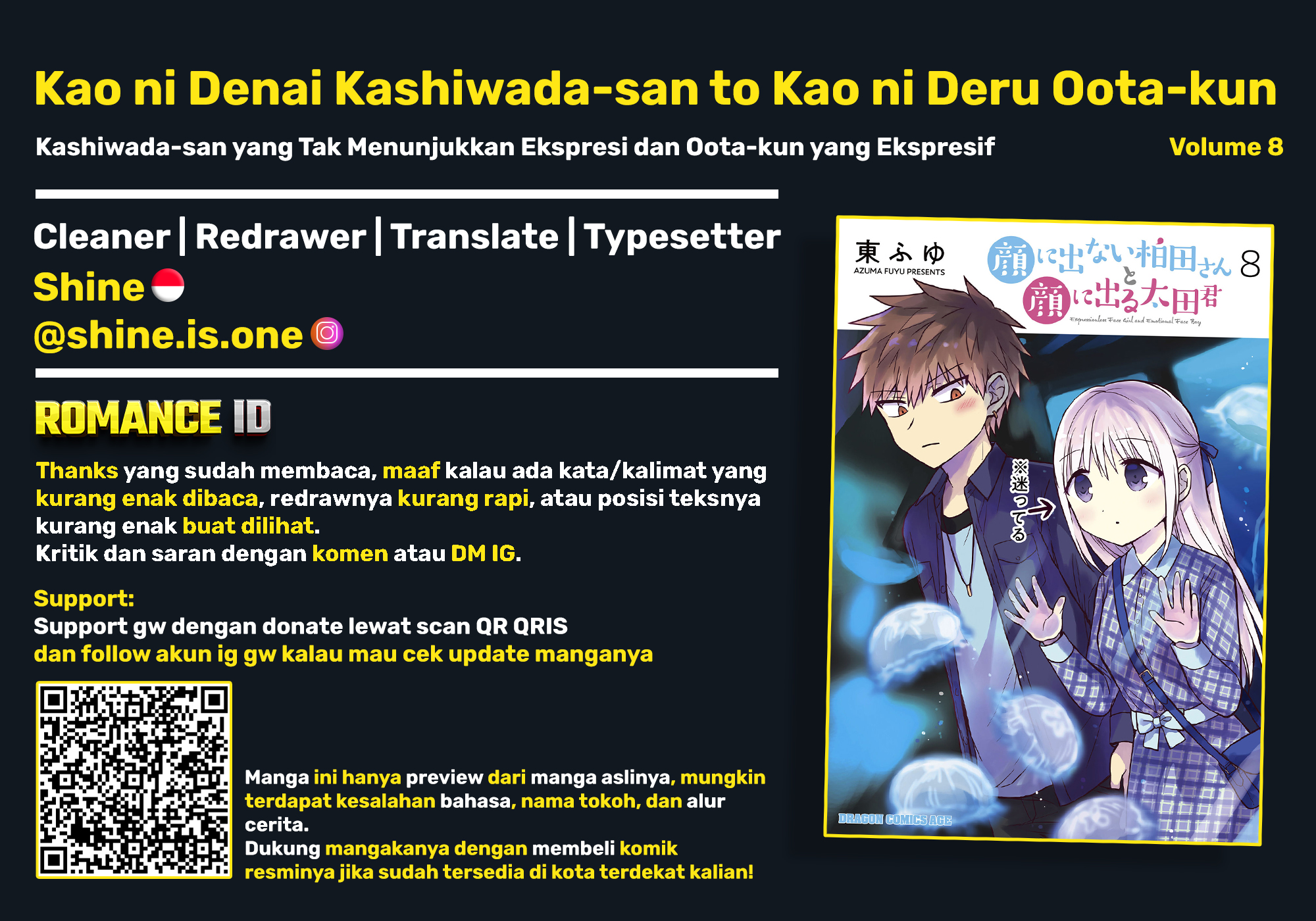 Kao ni denai Kashiwada-san to Kao ni deru Ota-kun chapter 94