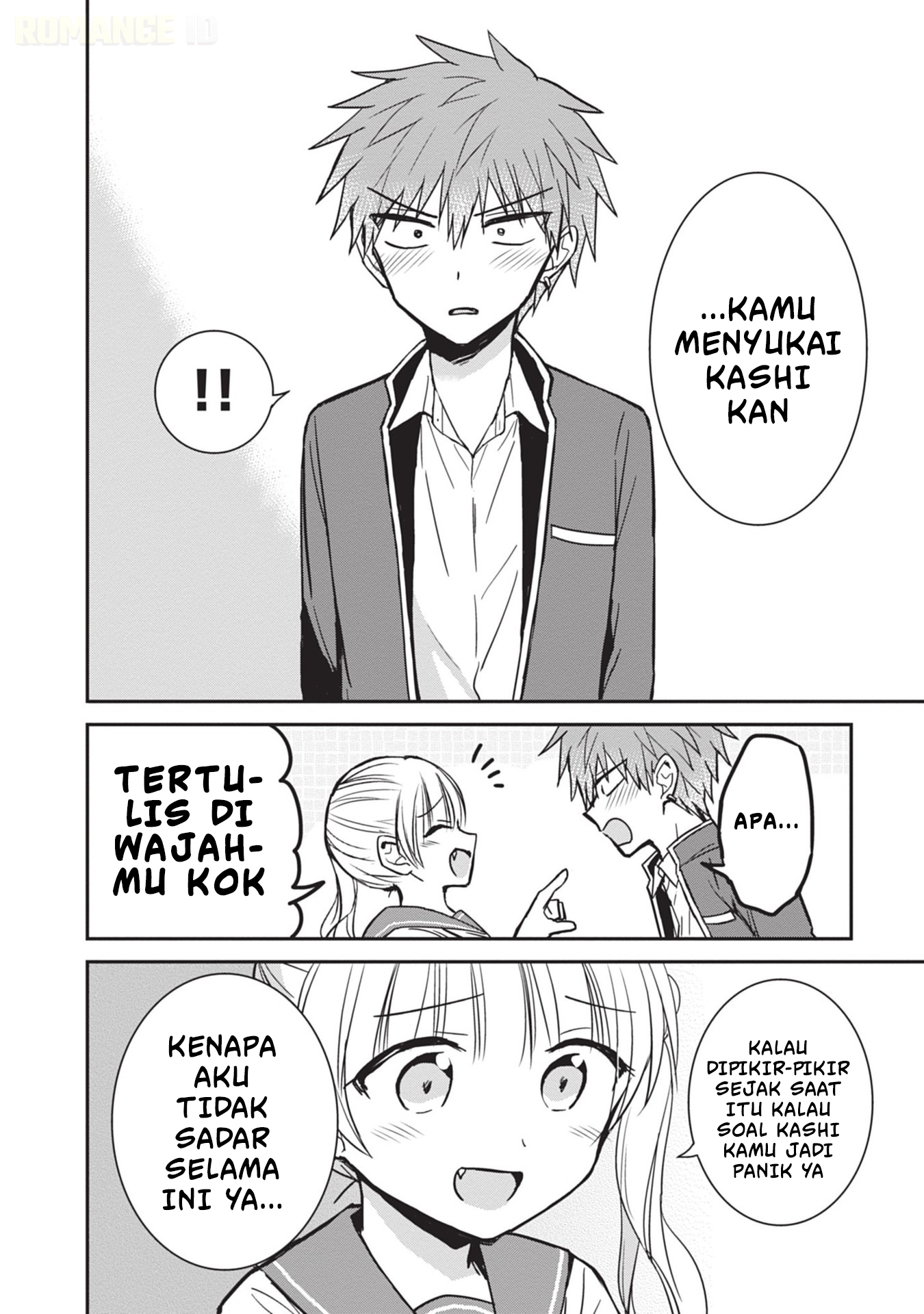 Kao ni denai Kashiwada-san to Kao ni deru Ota-kun chapter 99