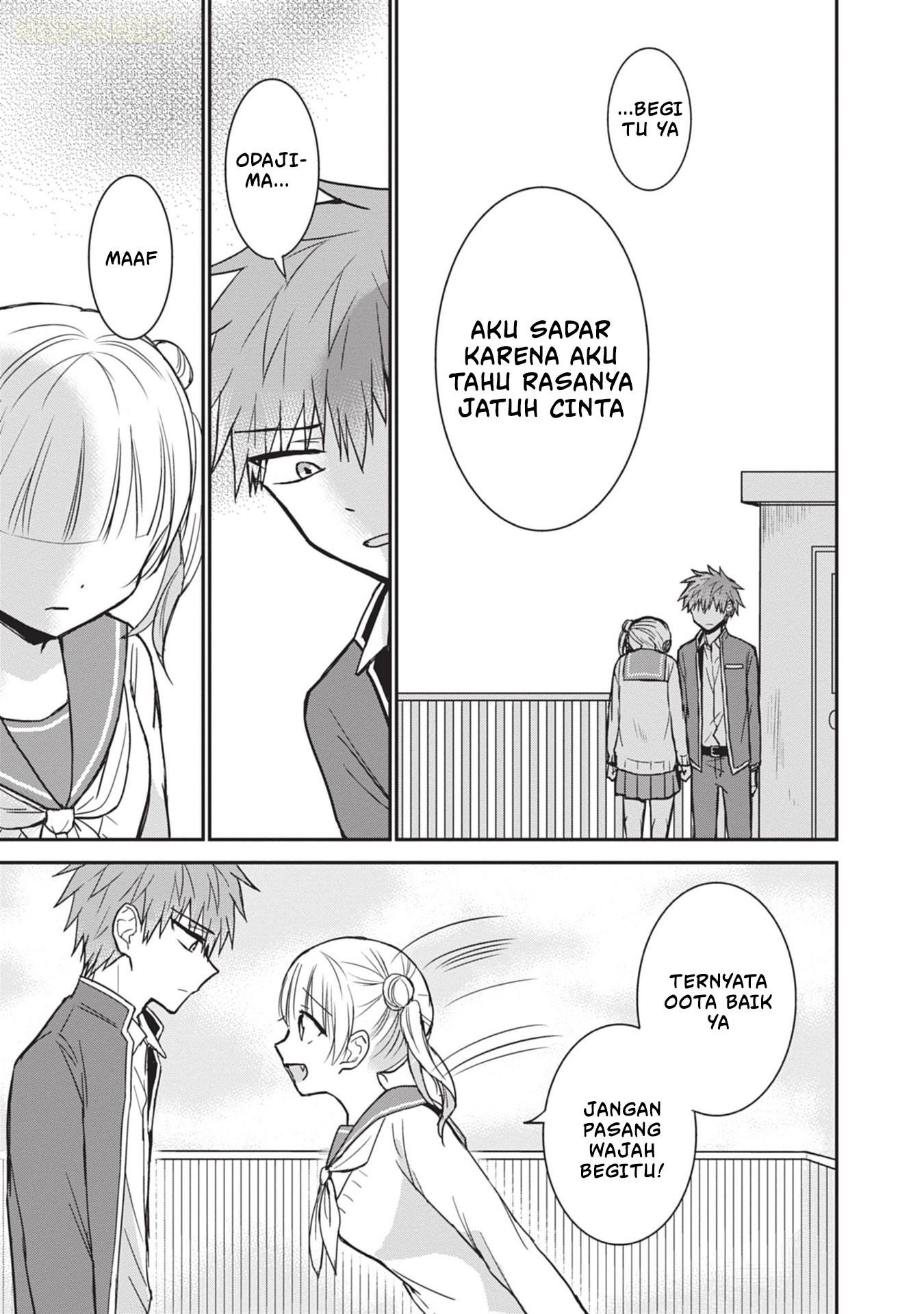 Kao ni denai Kashiwada-san to Kao ni deru Ota-kun chapter 99