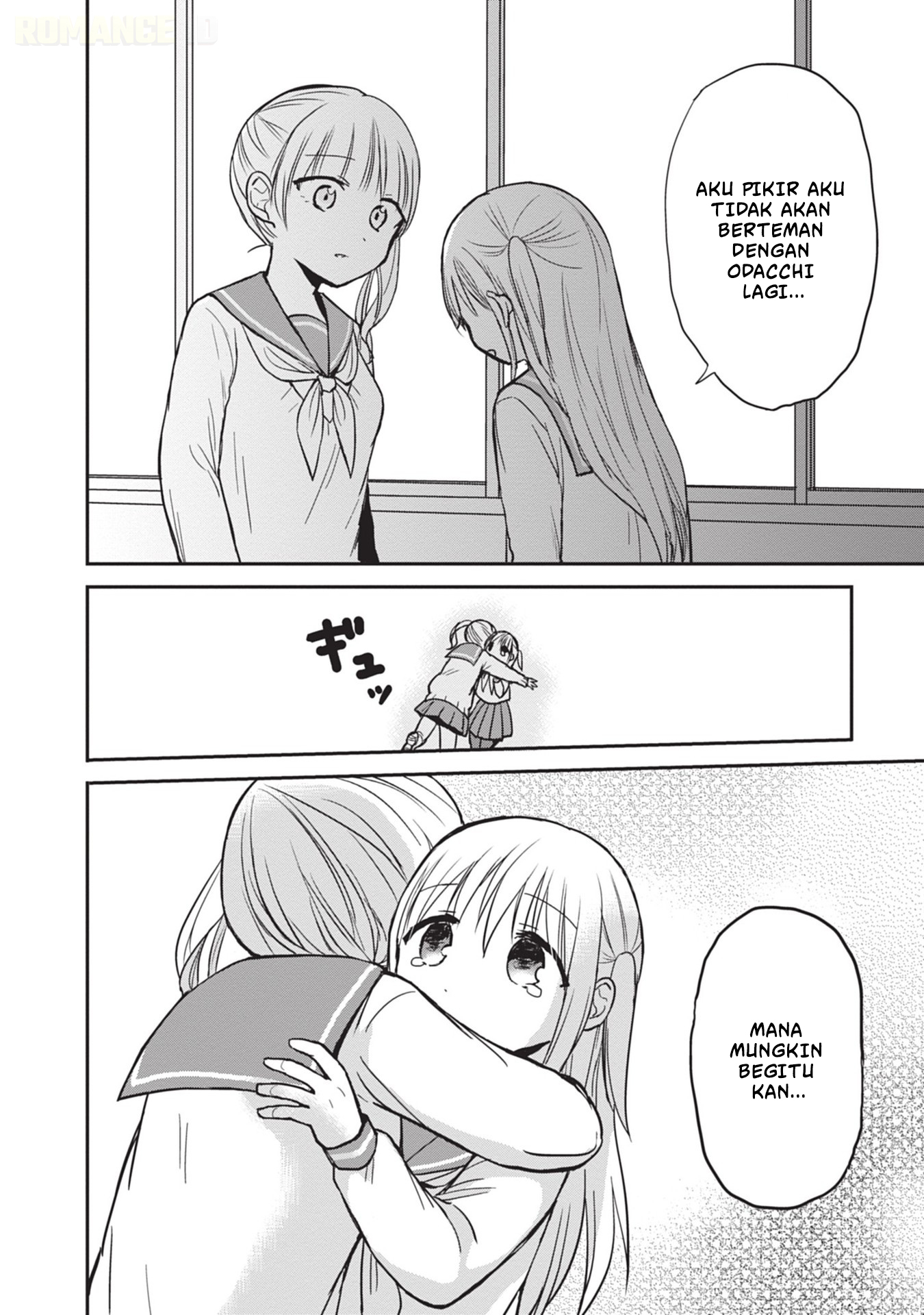 Kao ni denai Kashiwada-san to Kao ni deru Ota-kun chapter 99