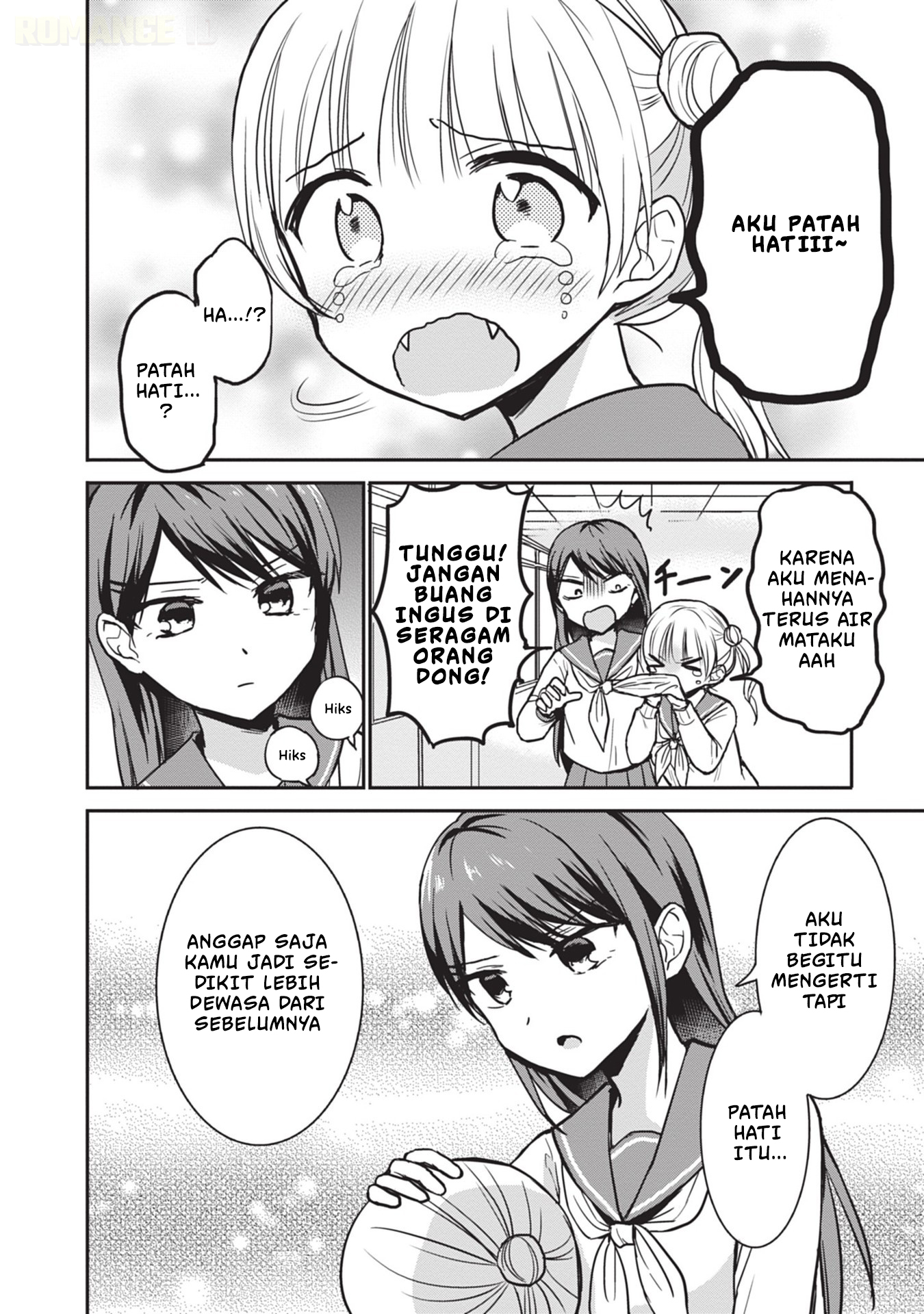 Kao ni denai Kashiwada-san to Kao ni deru Ota-kun chapter 99