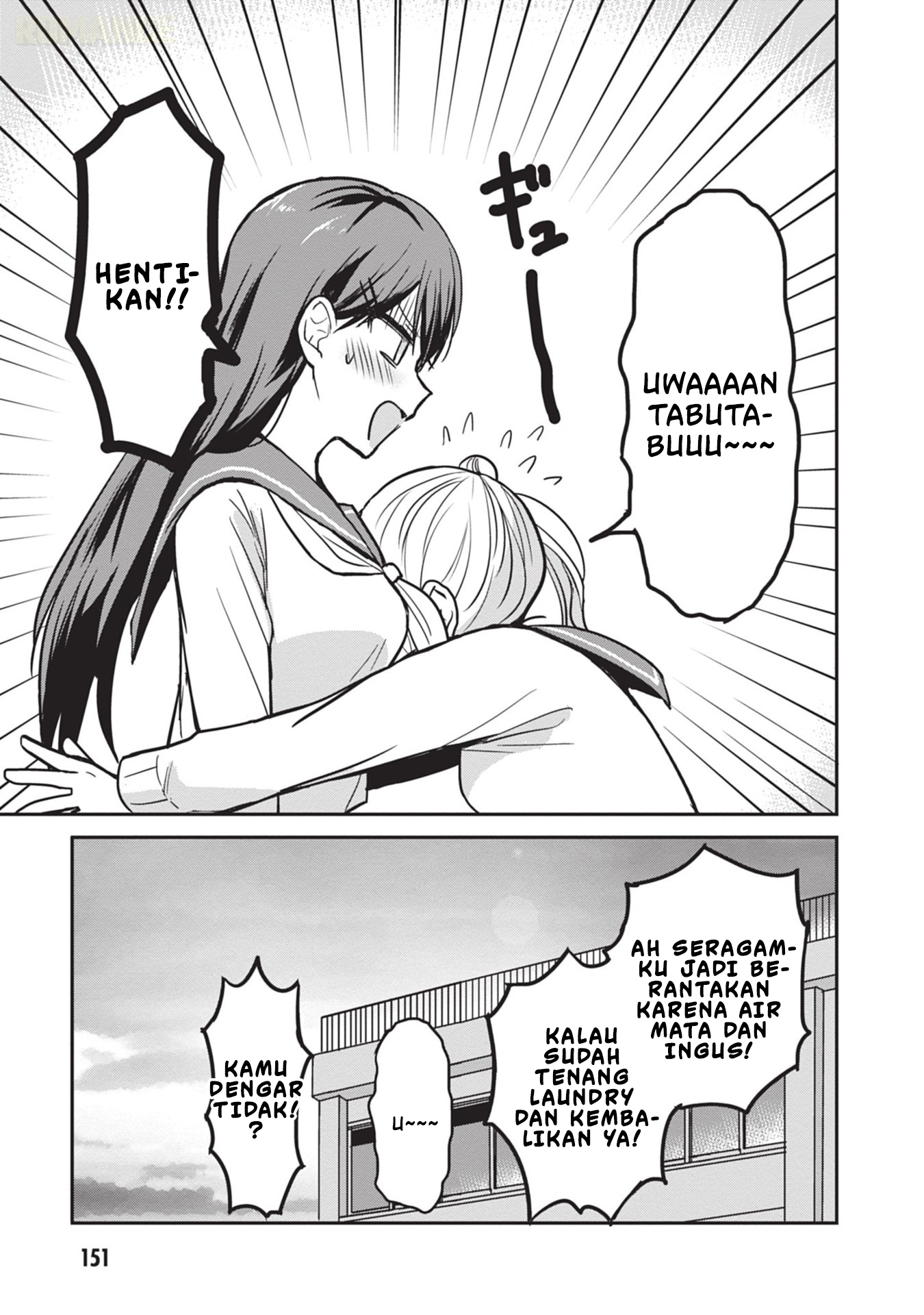 Kao ni denai Kashiwada-san to Kao ni deru Ota-kun chapter 99