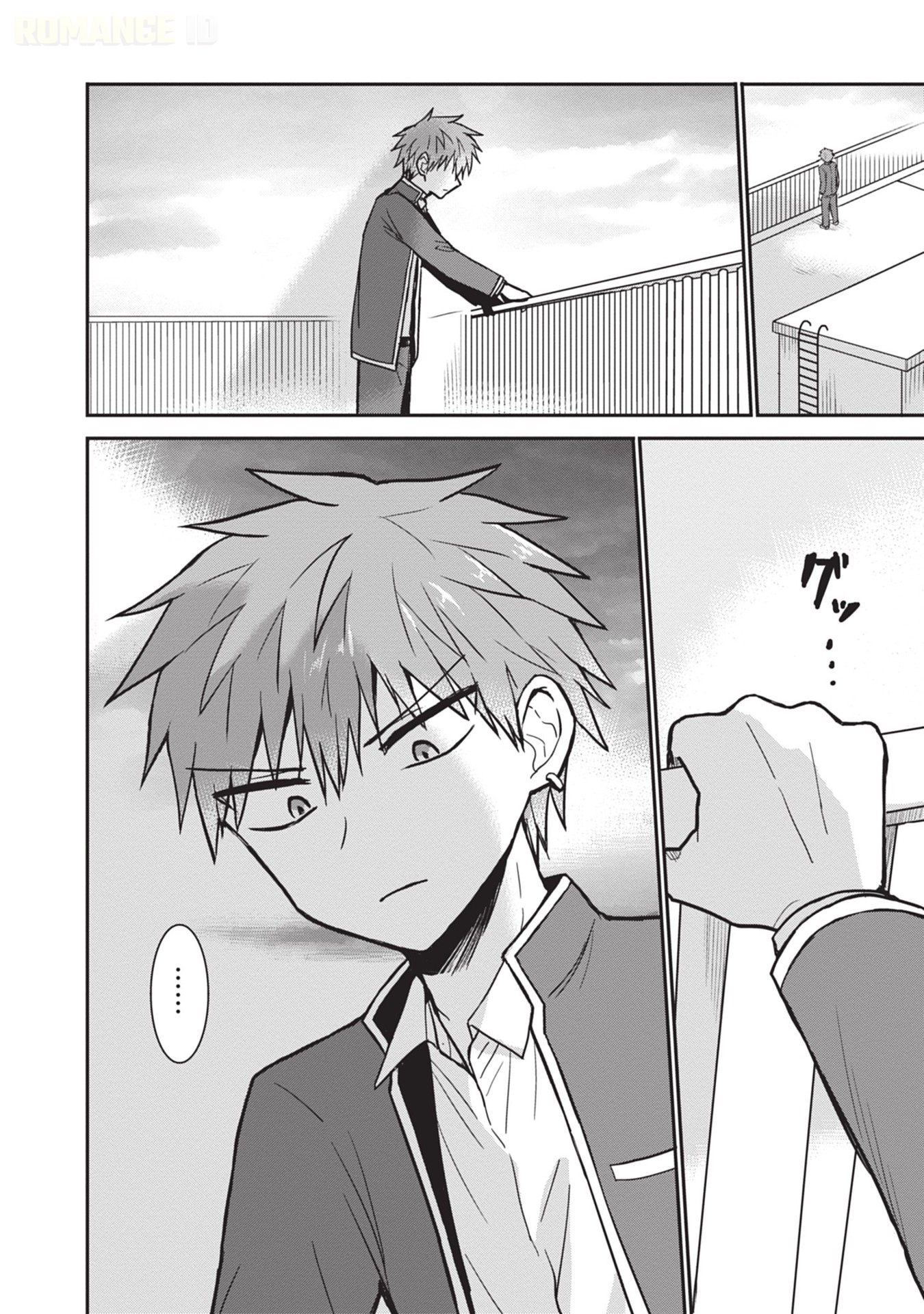 Kao ni denai Kashiwada-san to Kao ni deru Ota-kun chapter 99