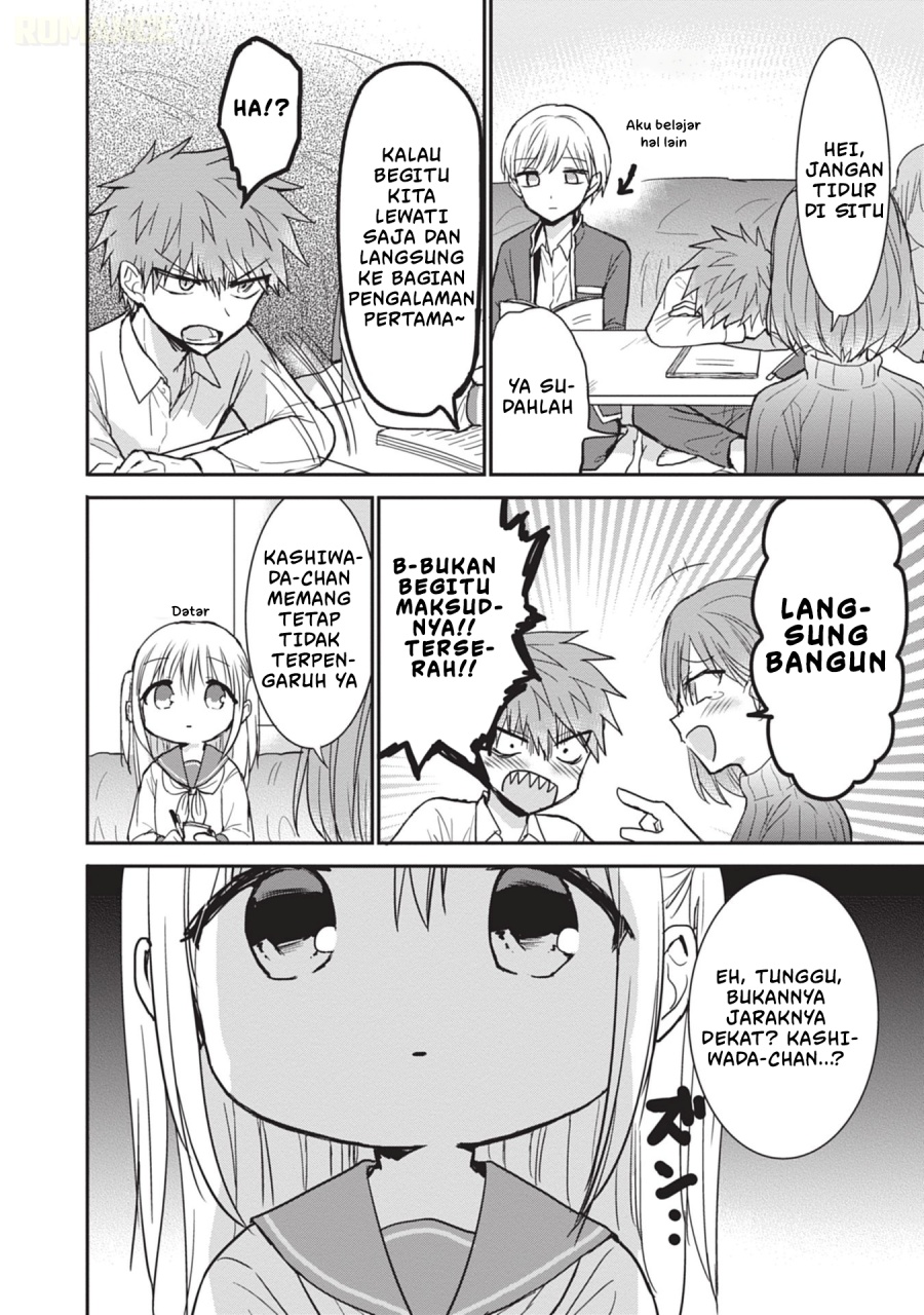 Kao ni denai Kashiwada-san to Kao ni deru Ota-kun chapter 103